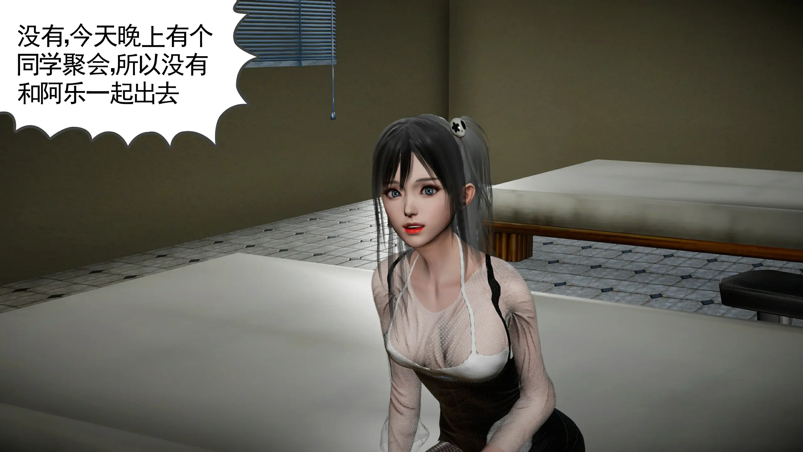 第105页
