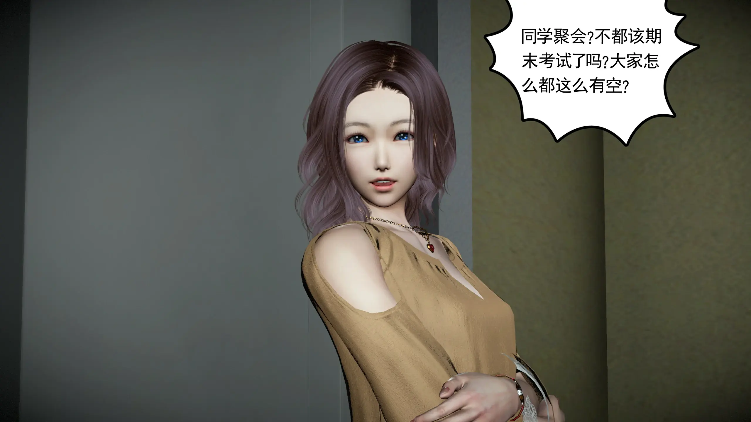 第106页