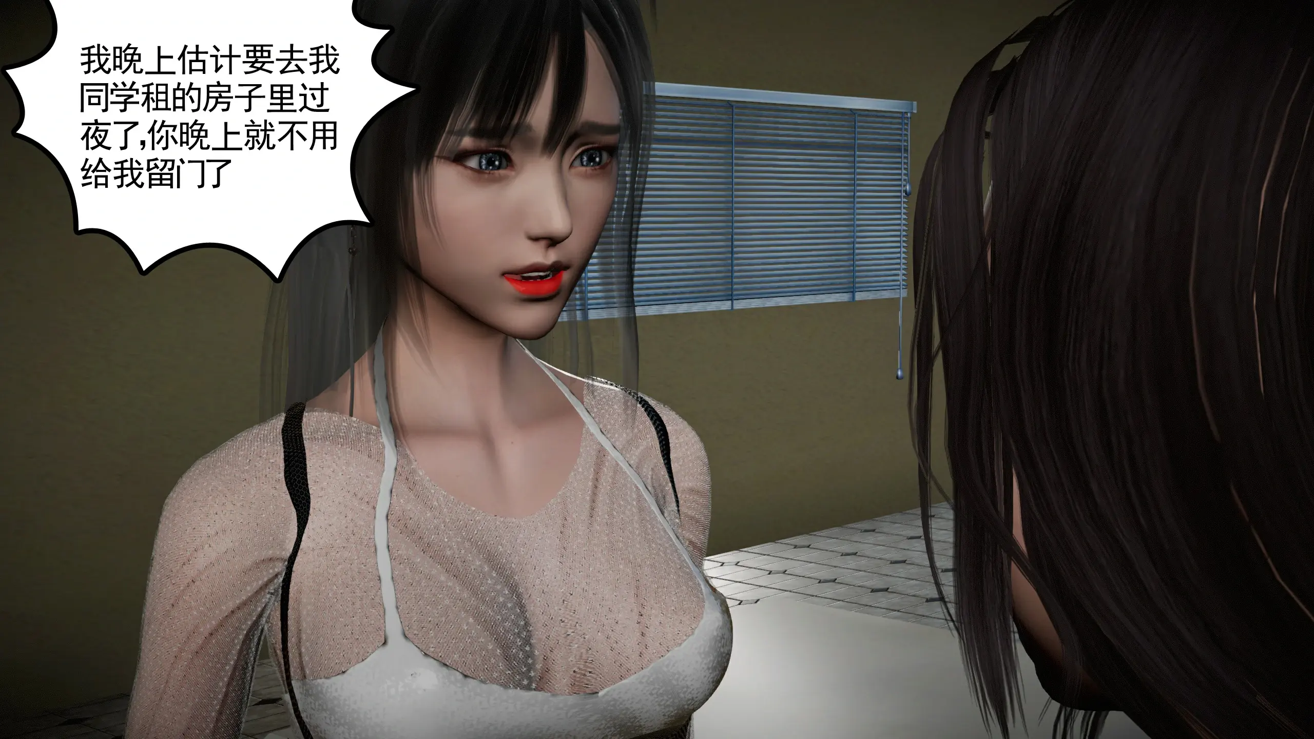 第109页