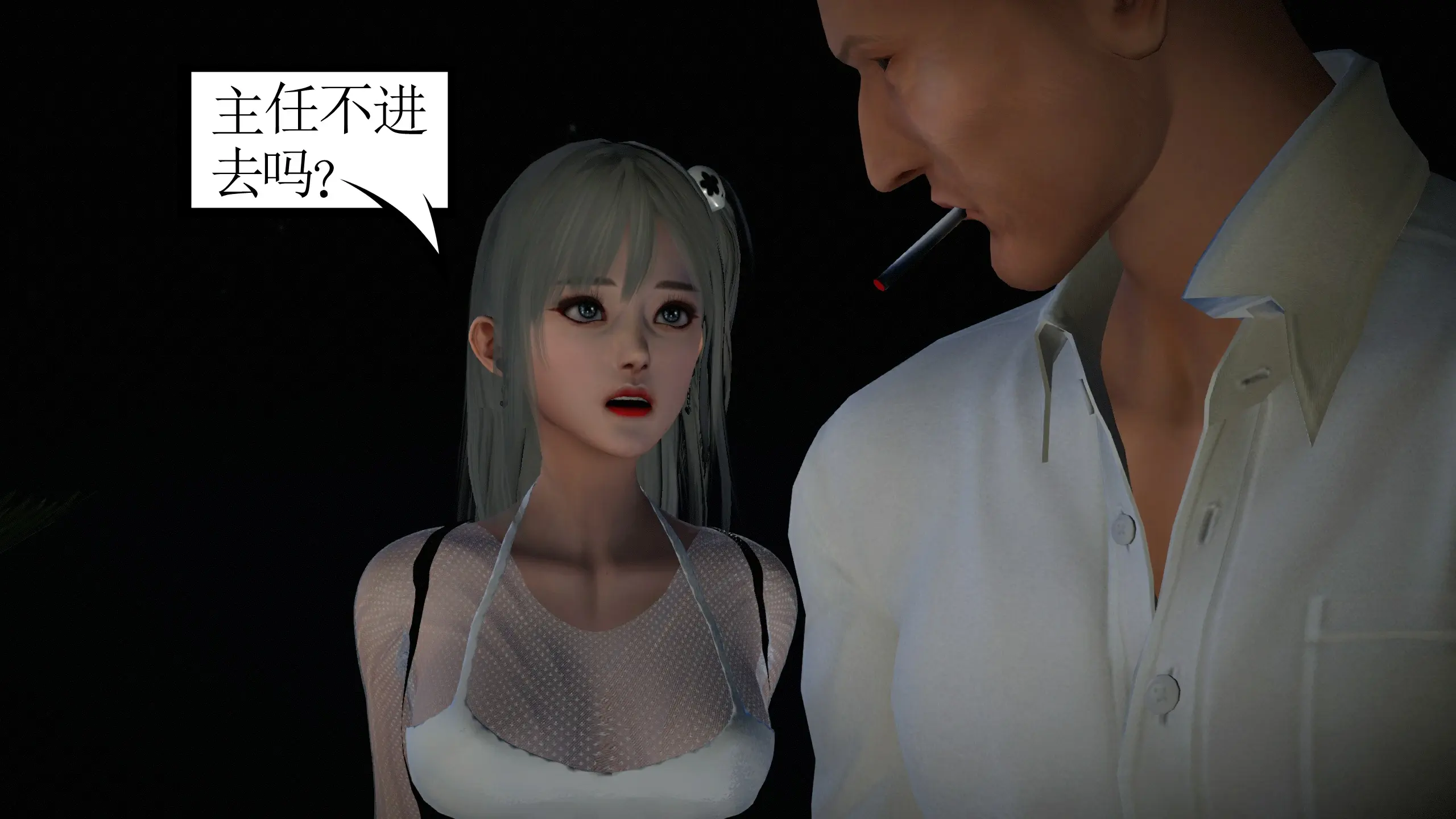 第133页