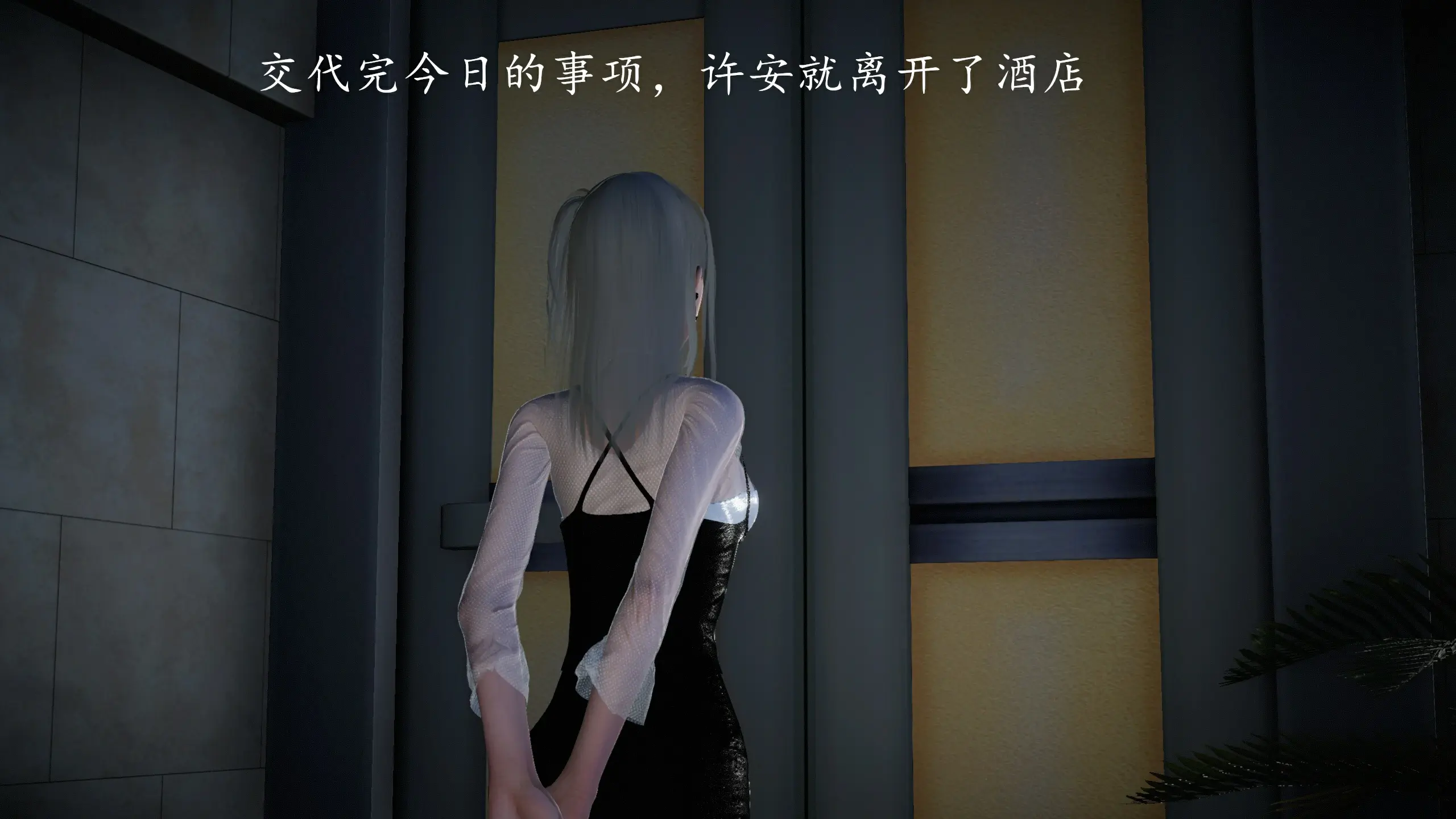 第136页