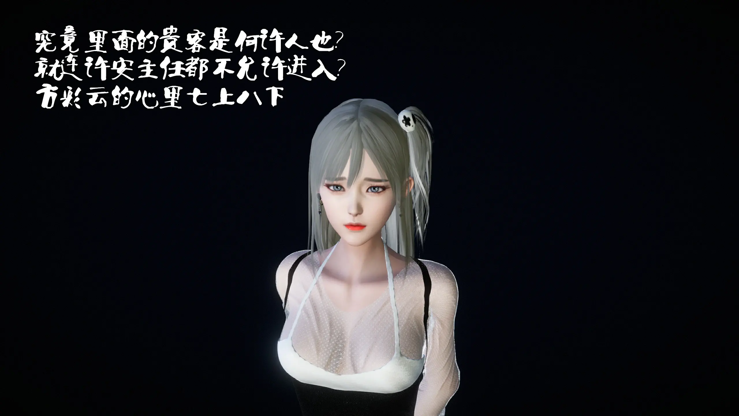 第137页