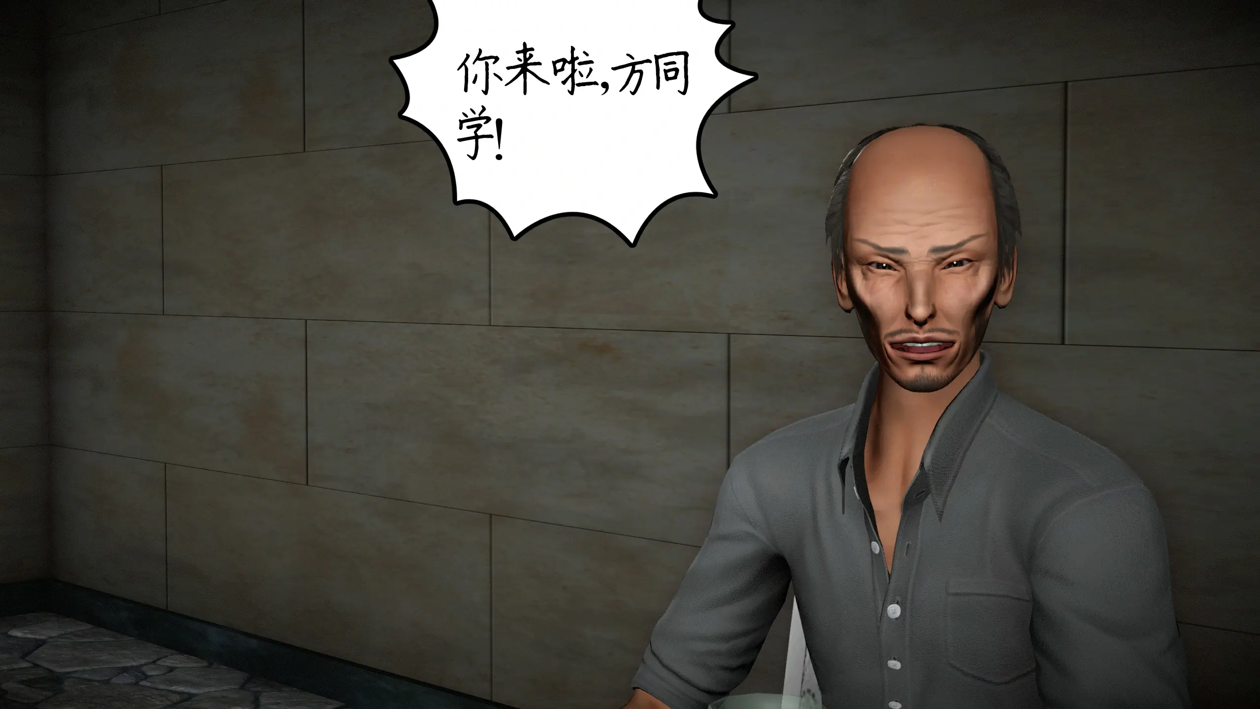第142页