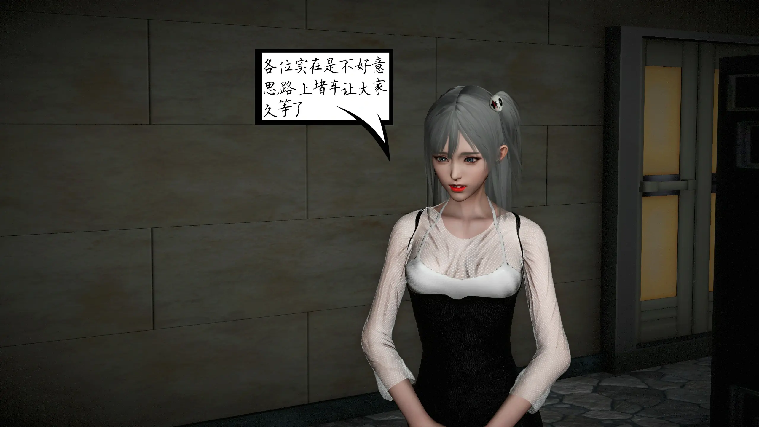 第146页