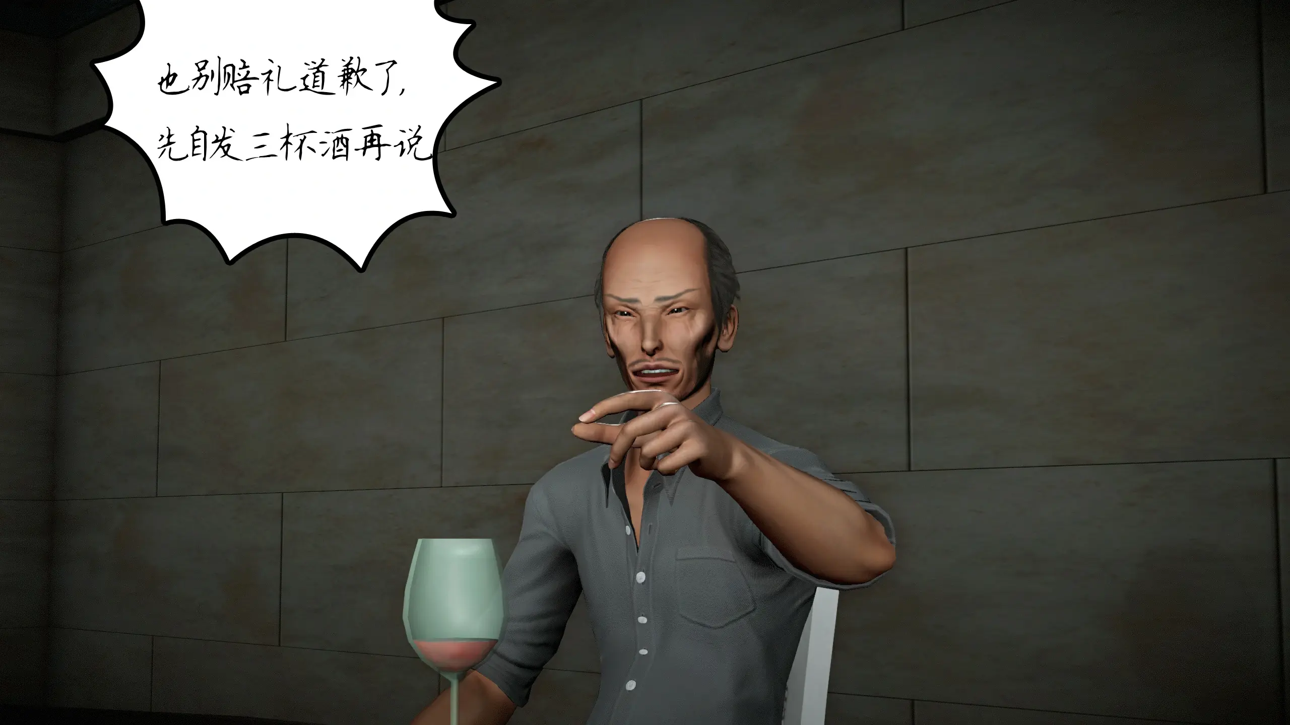 第149页