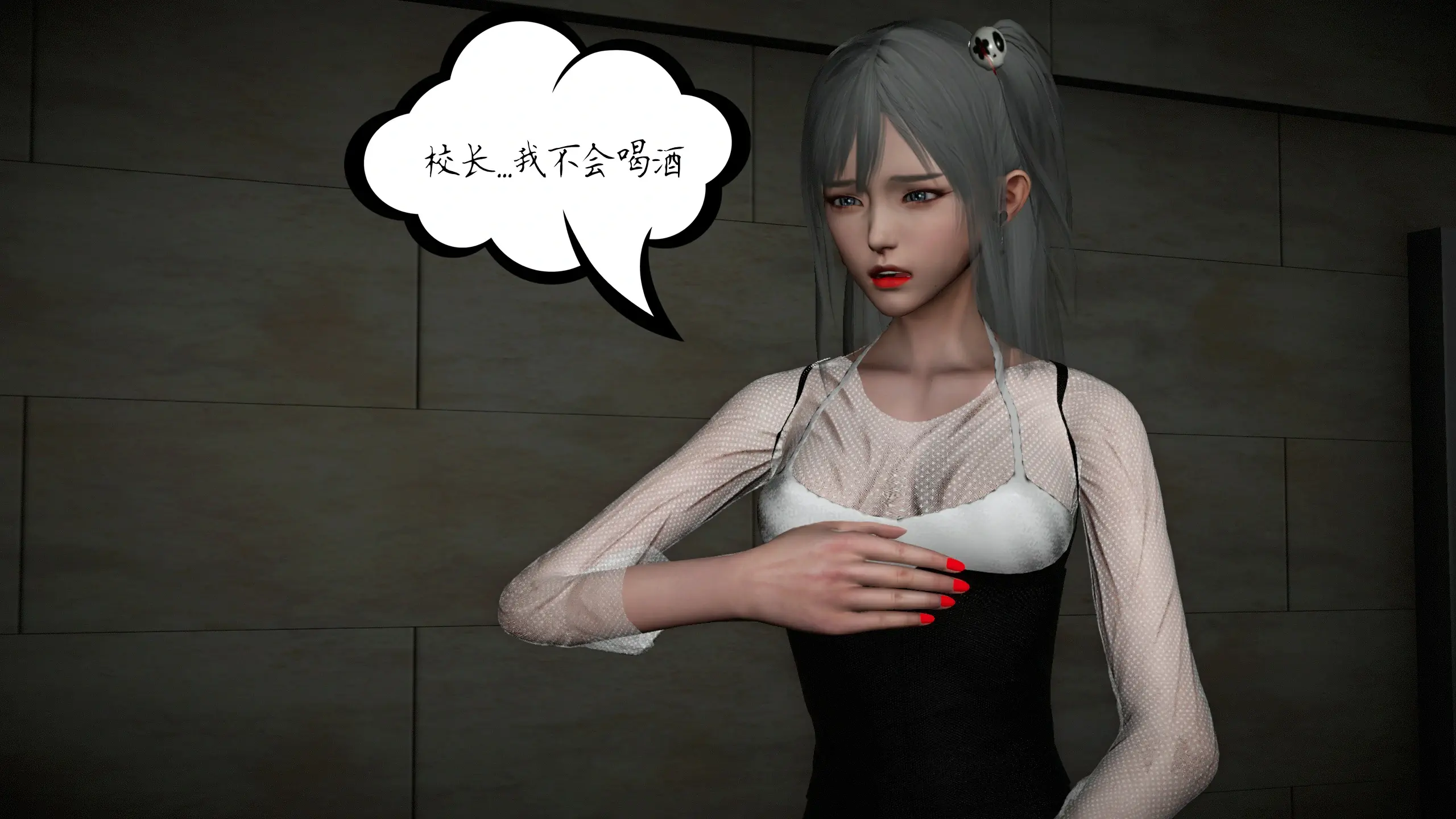 第150页