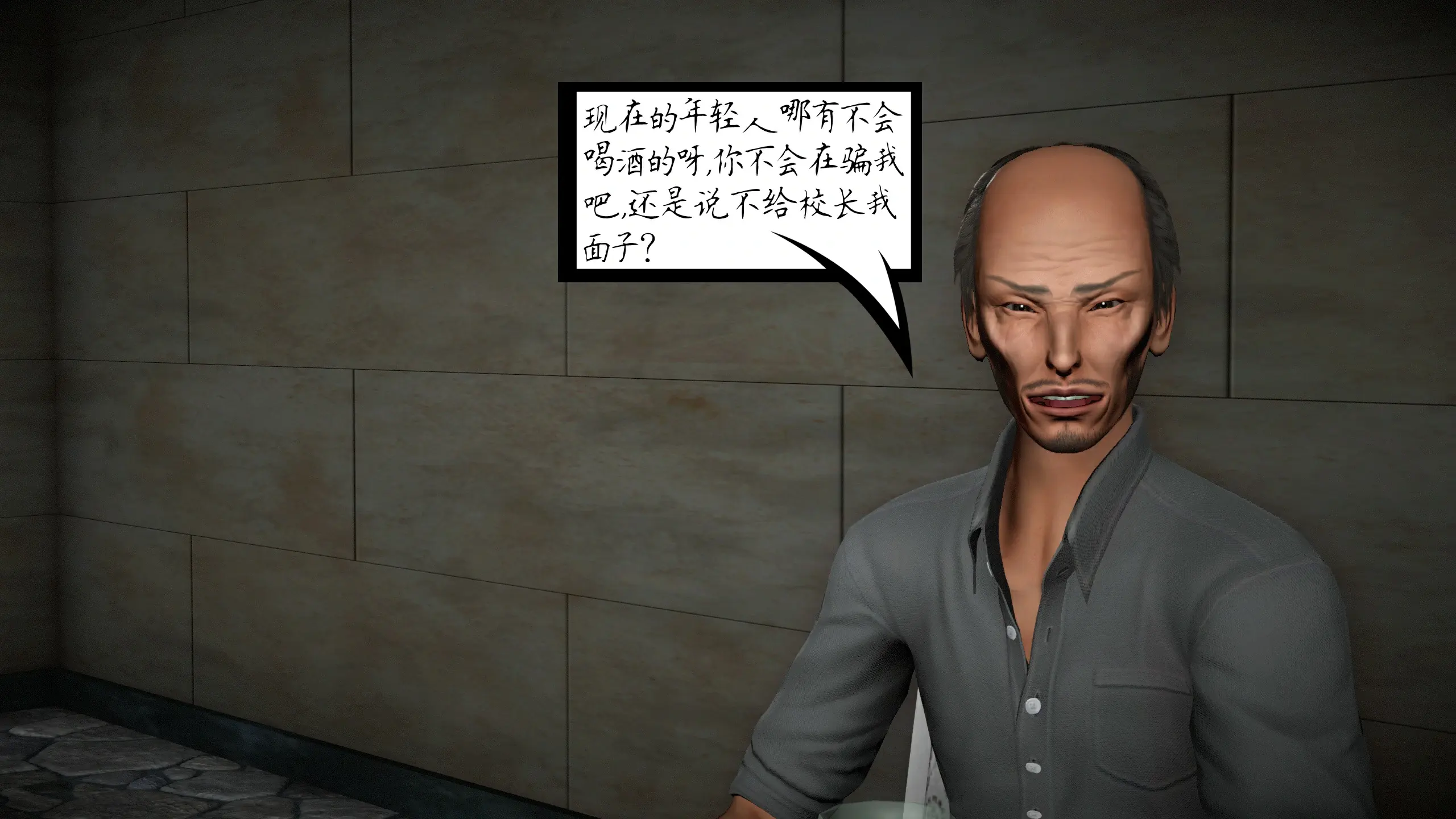 第151页