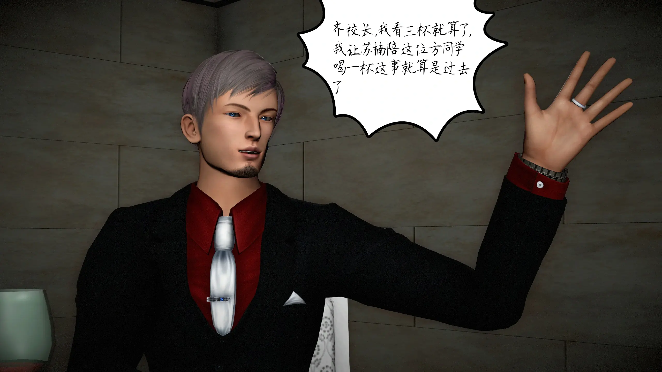 第153页