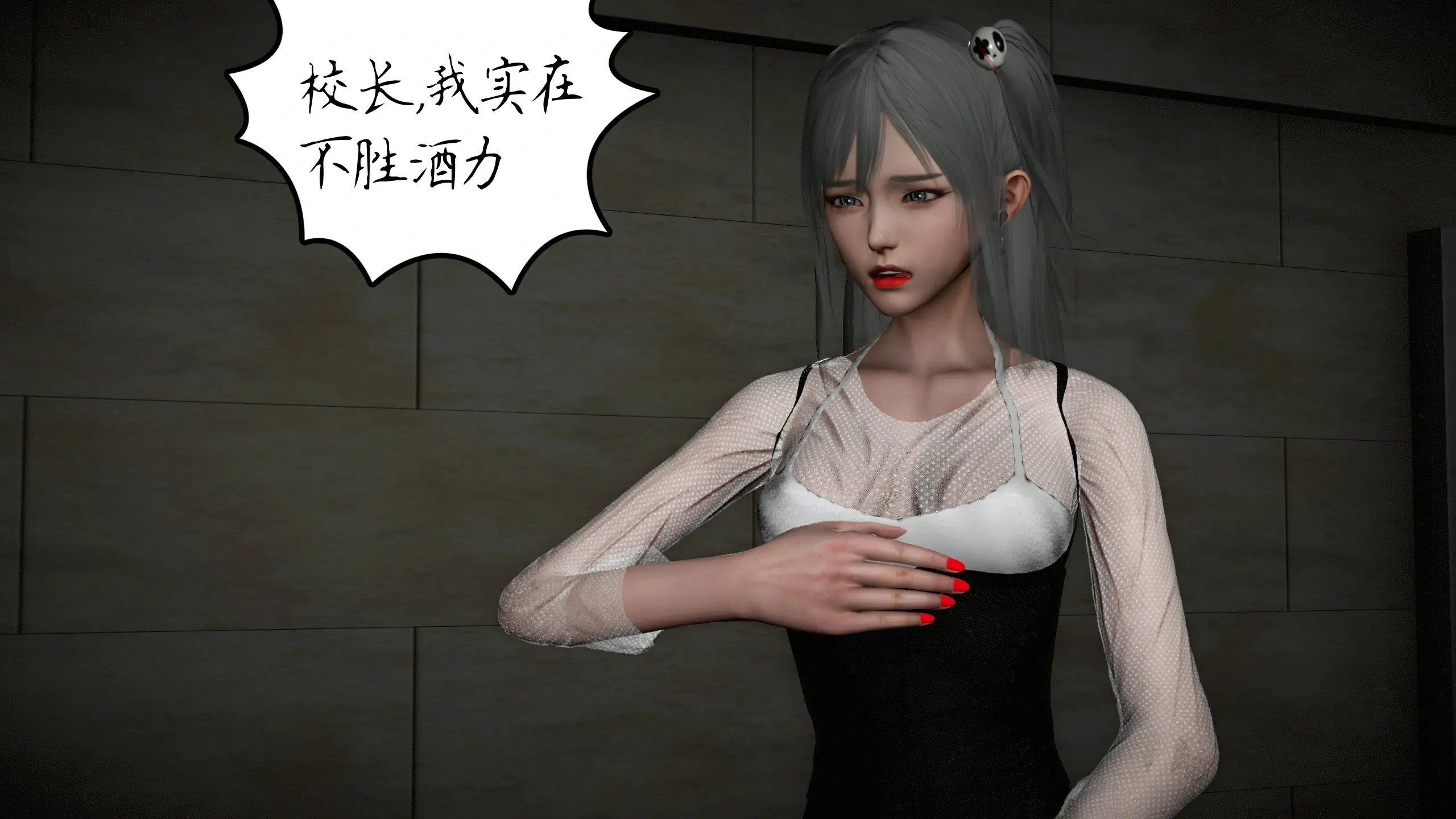 第152页