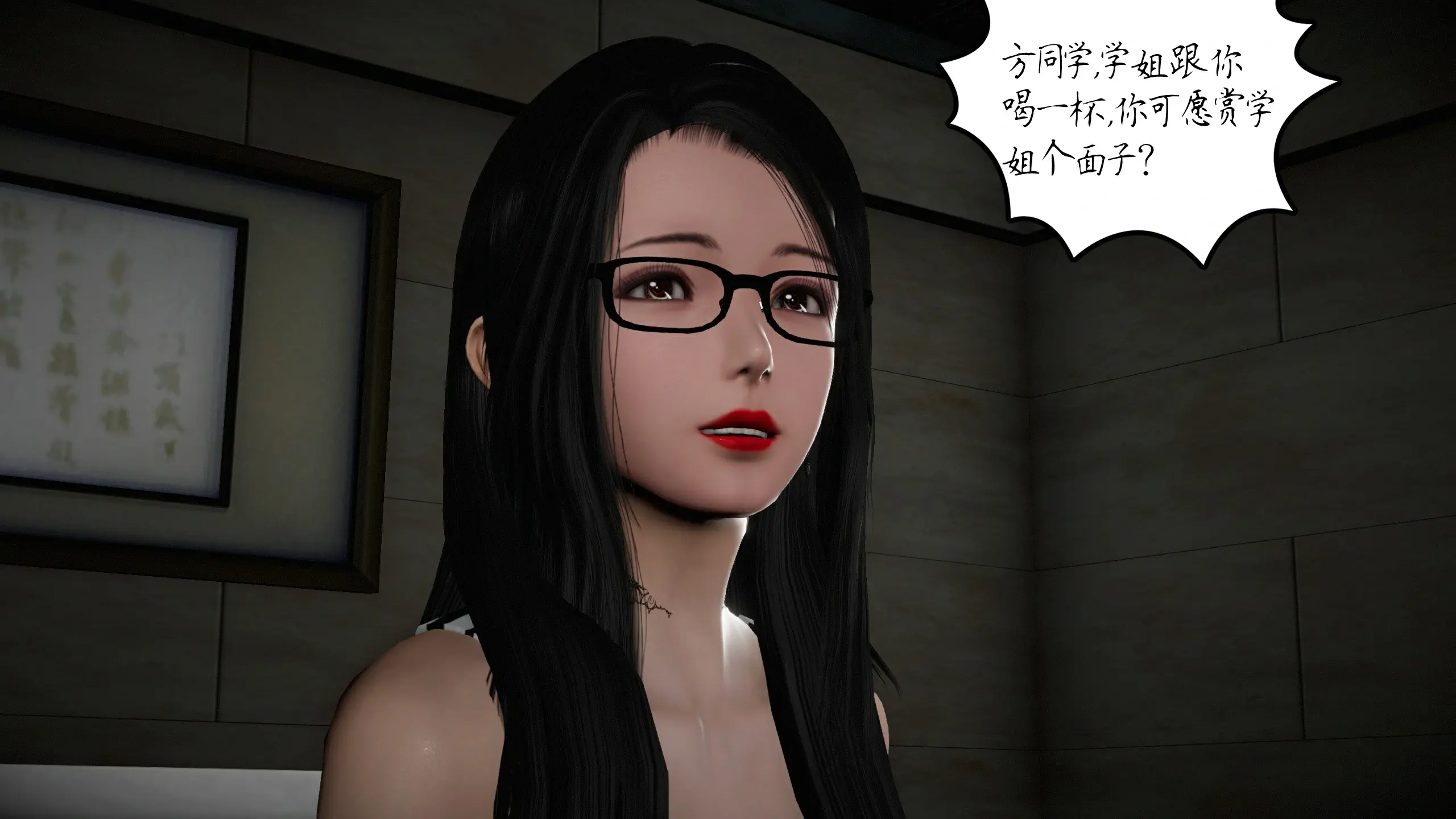 第156页
