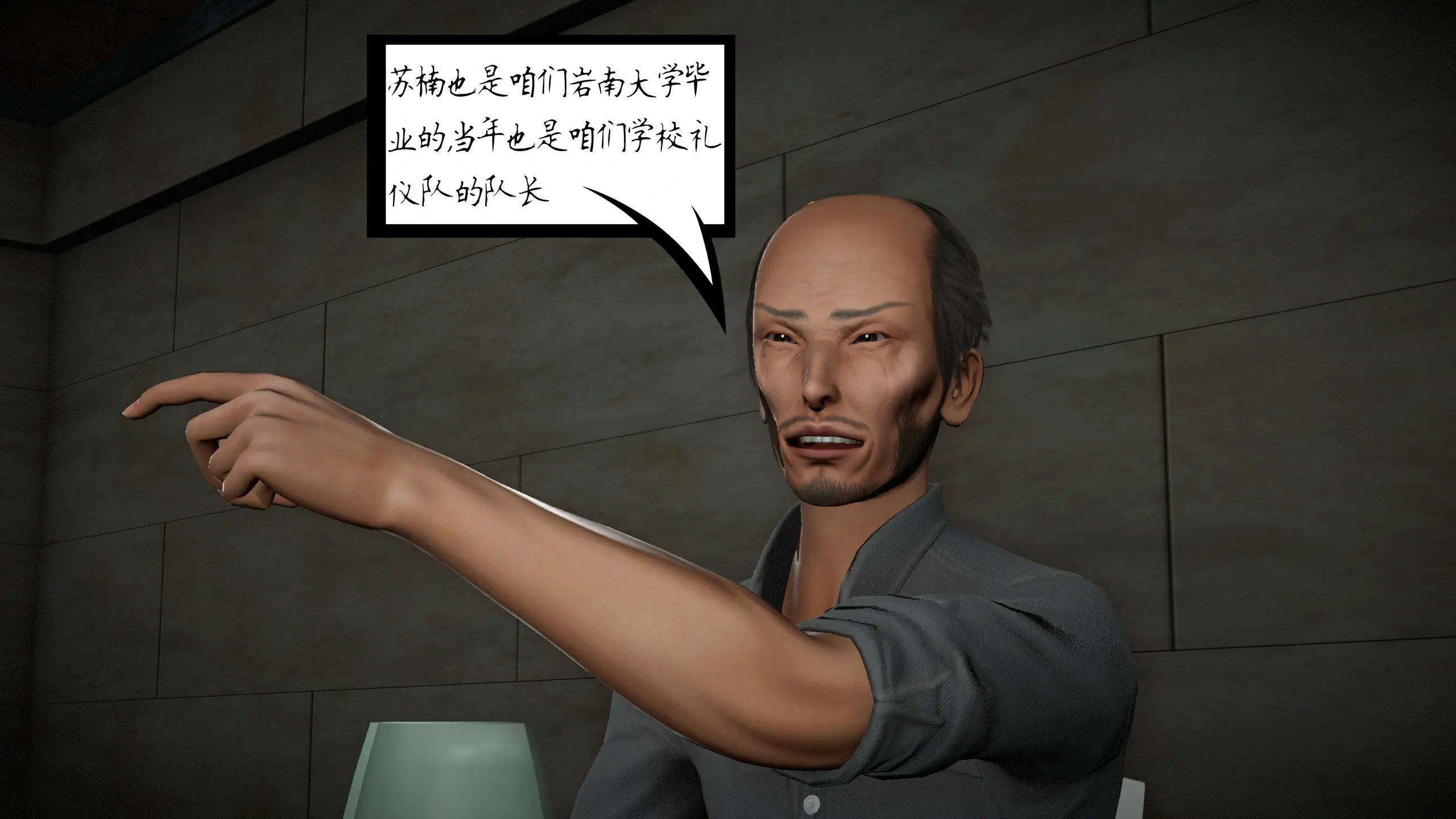 第158页