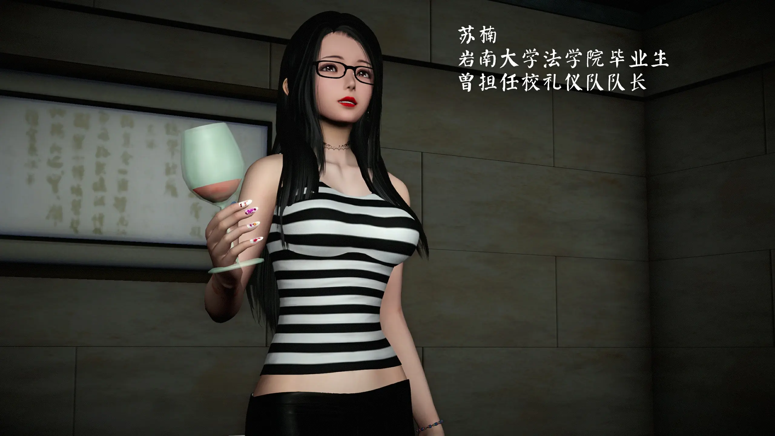 第159页
