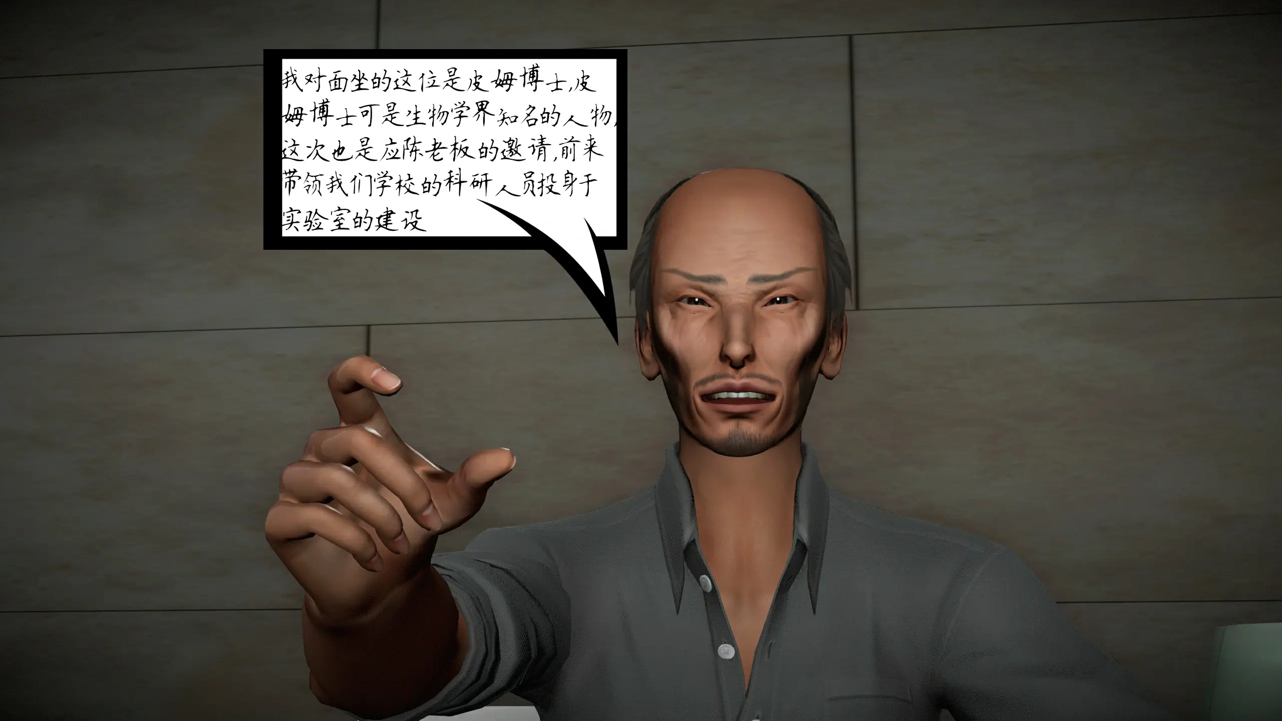 第162页