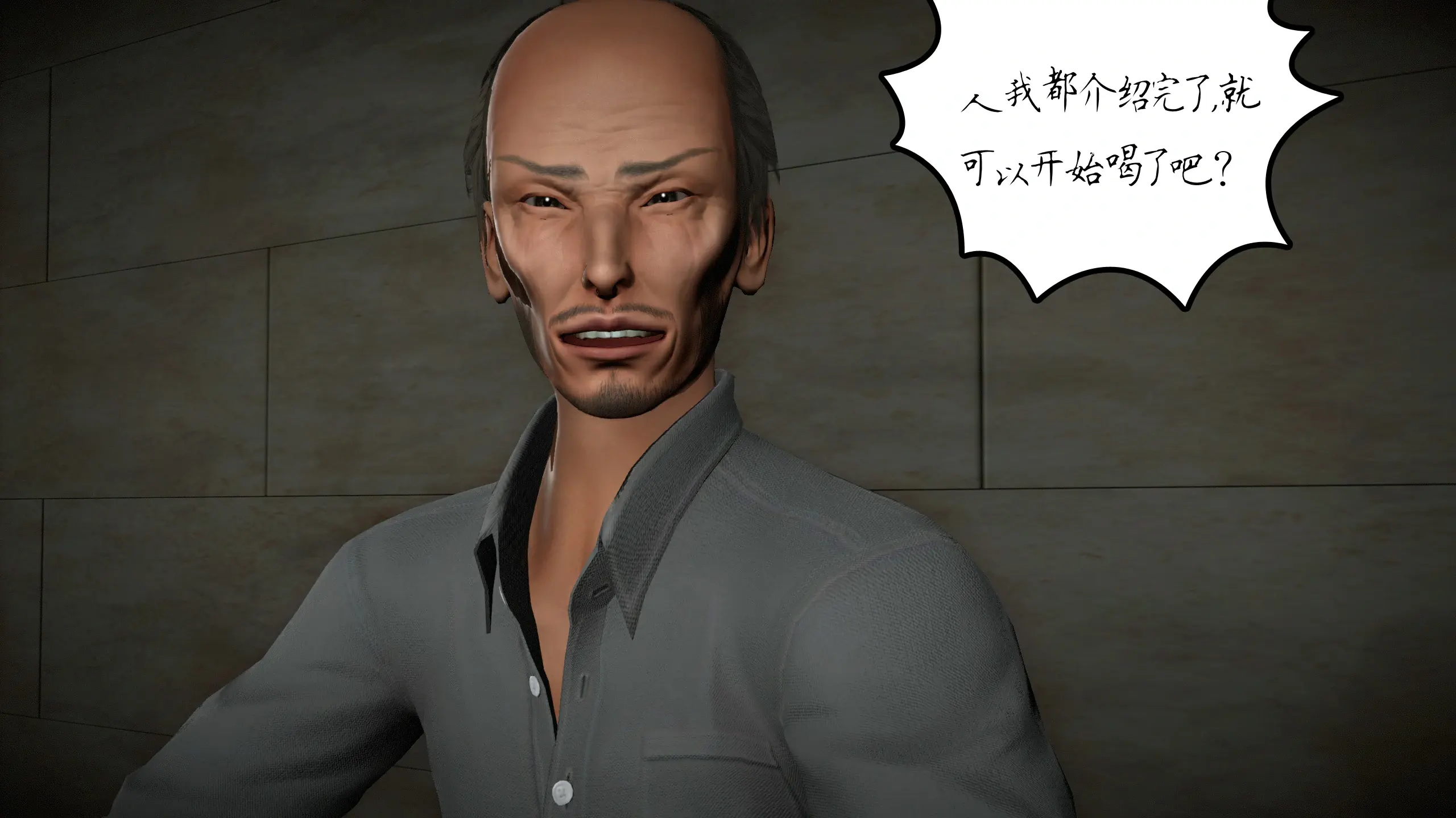 第167页