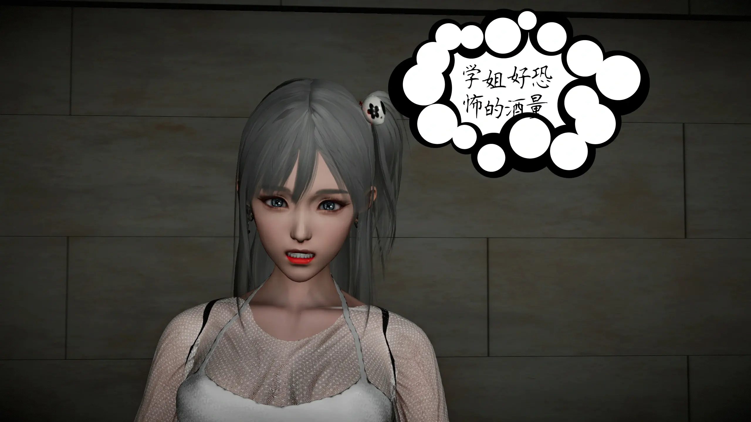 第170页