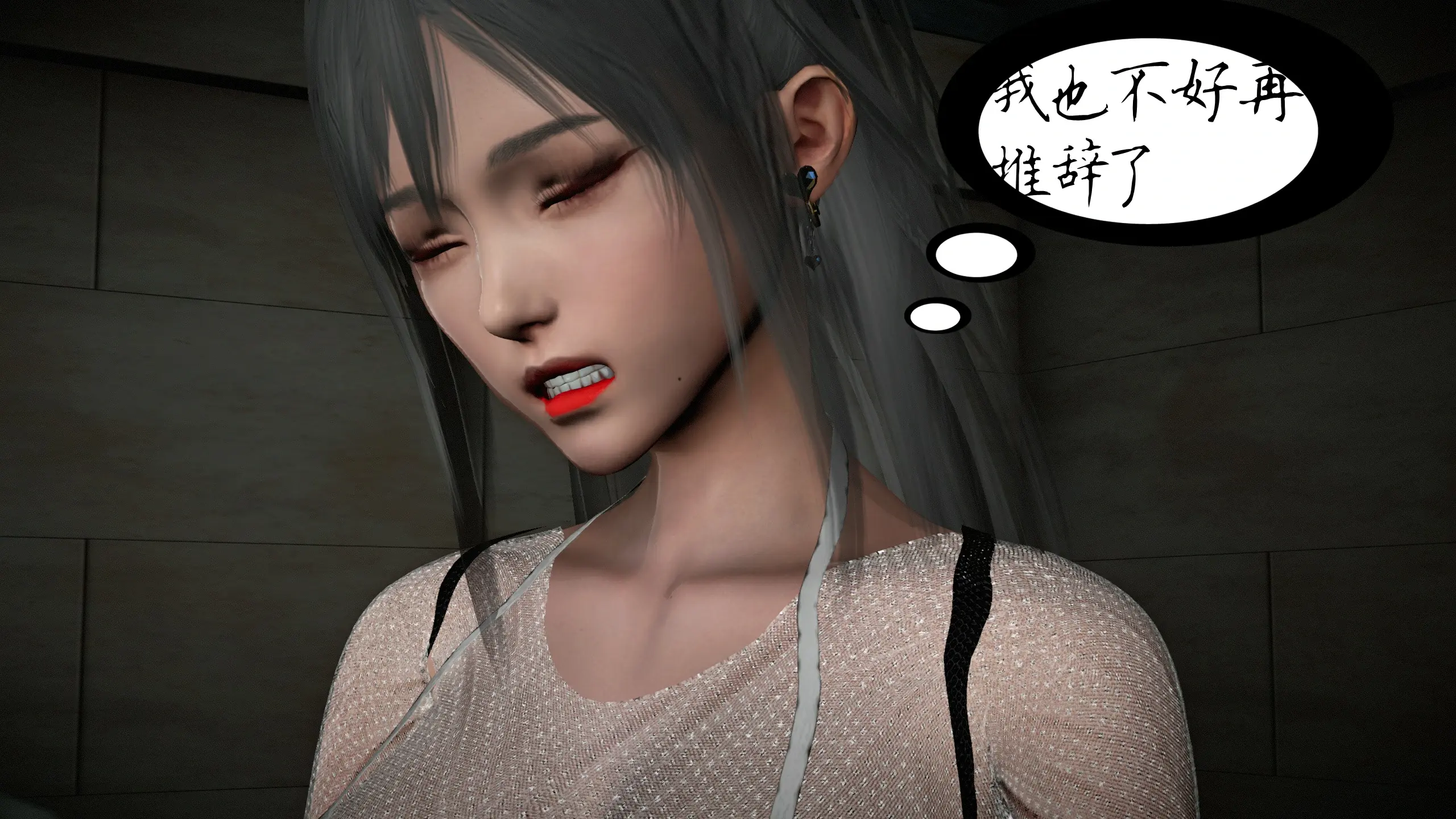 第172页