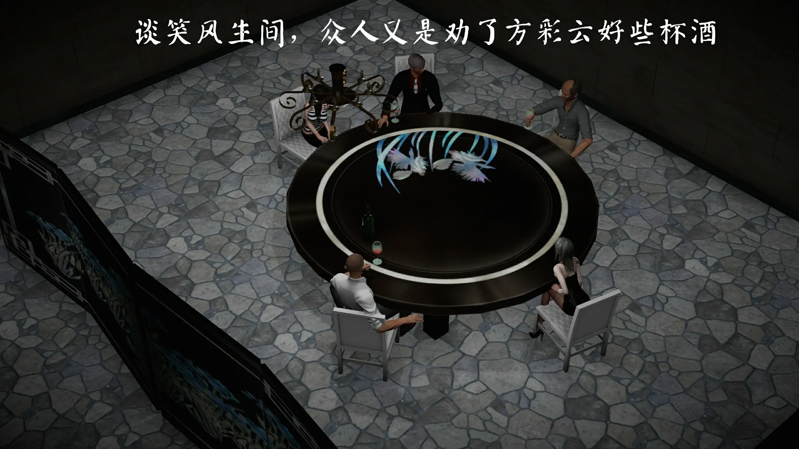 第175页