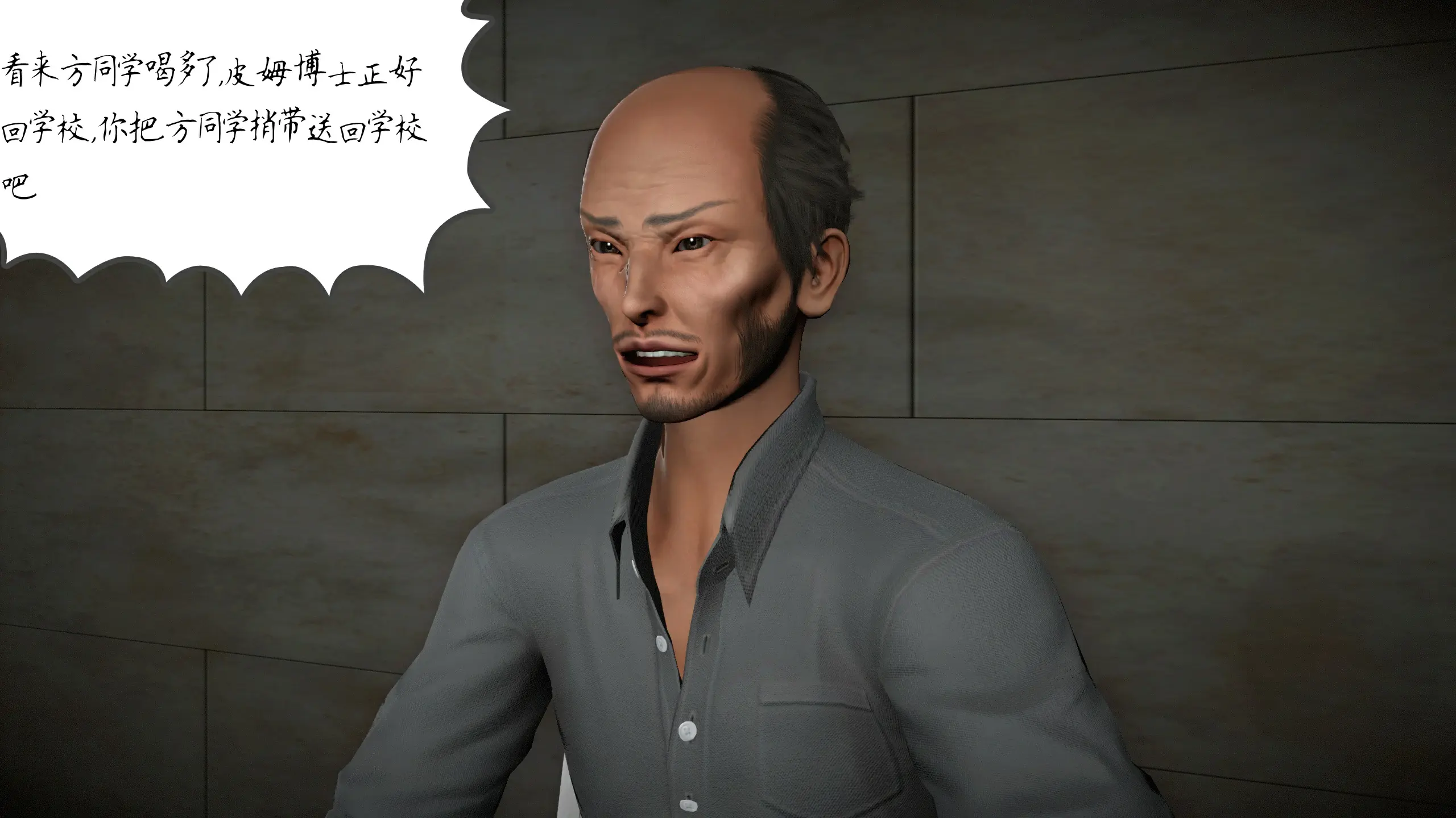 第186页