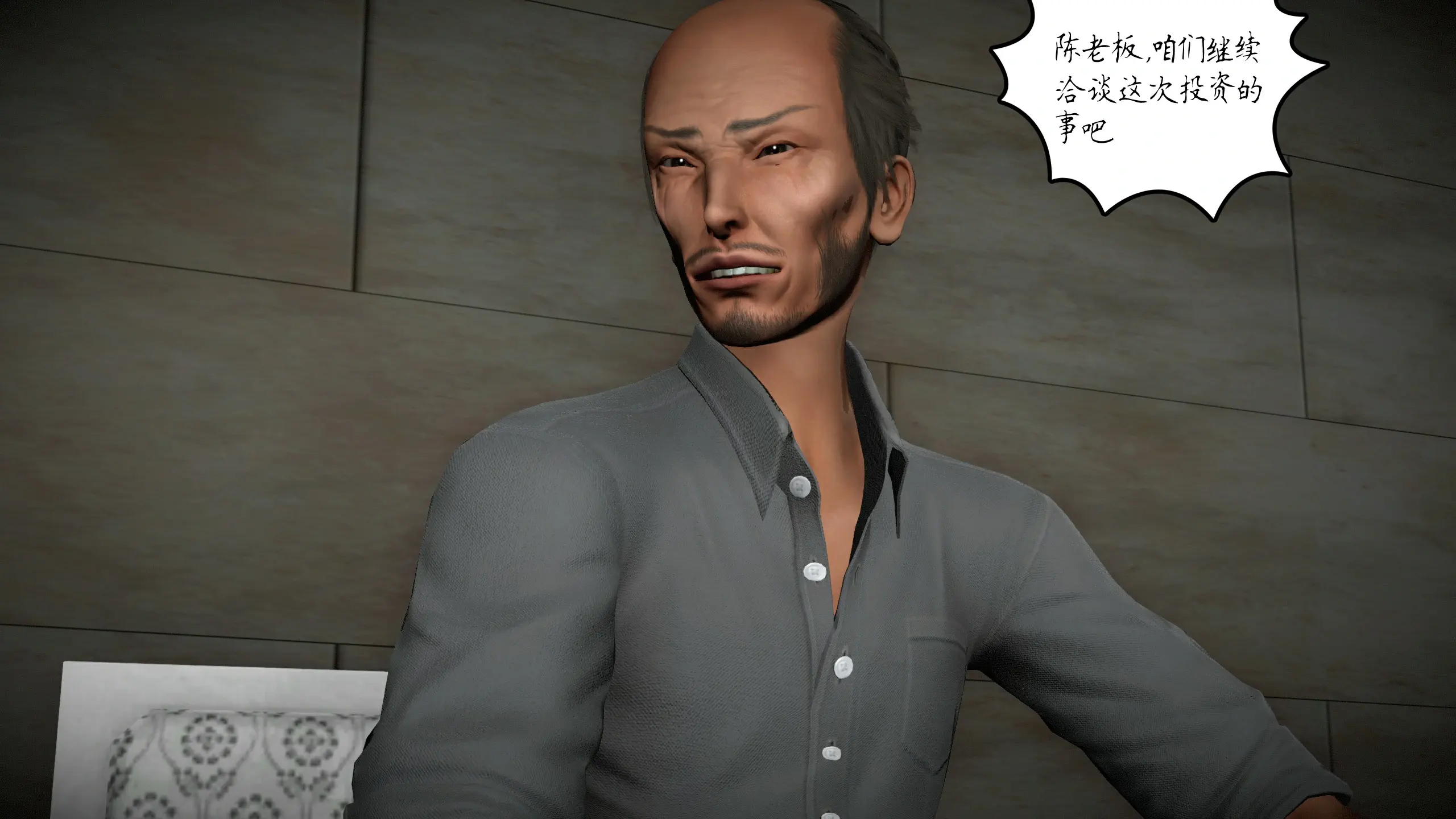 第189页