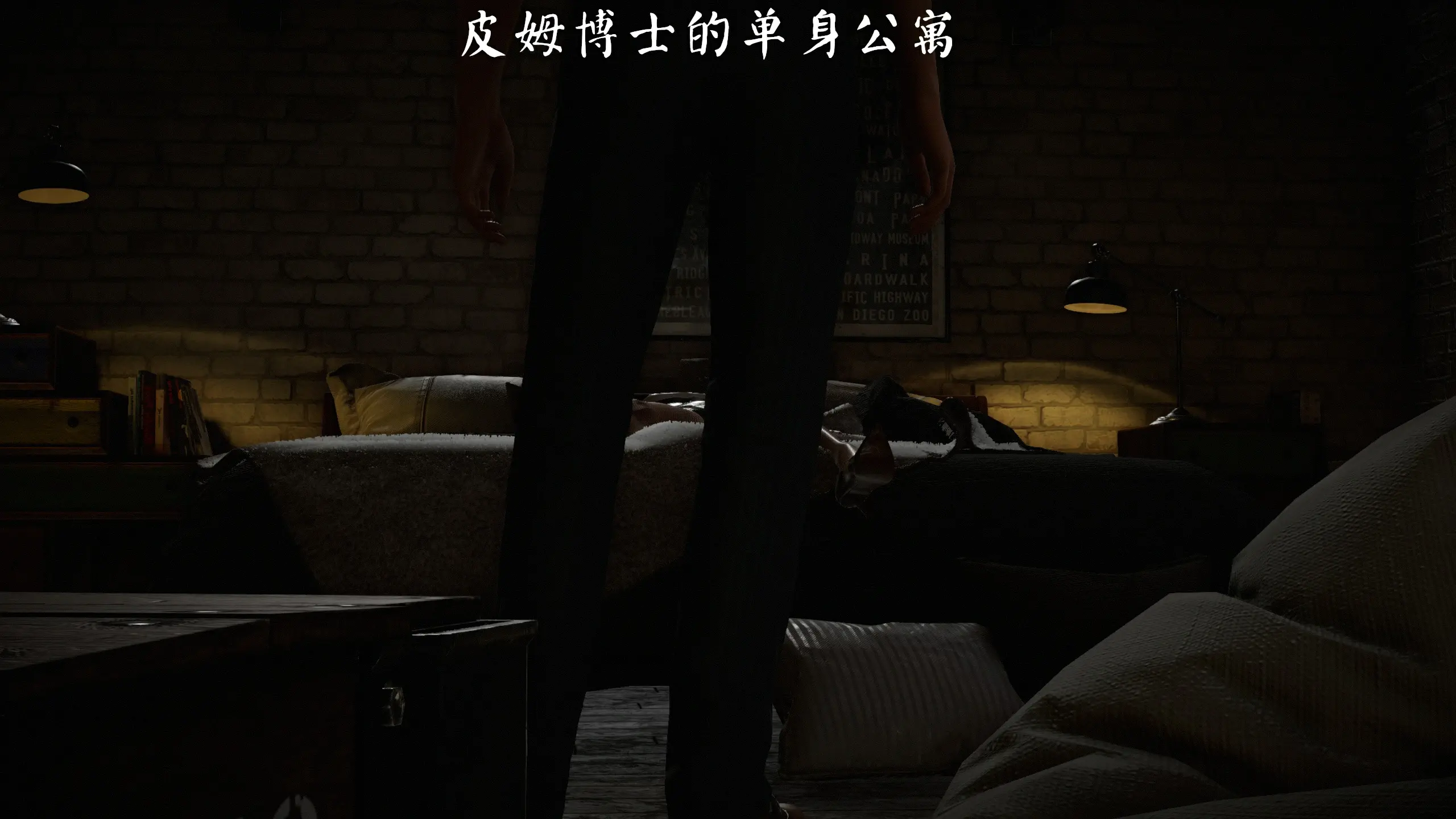 第195页