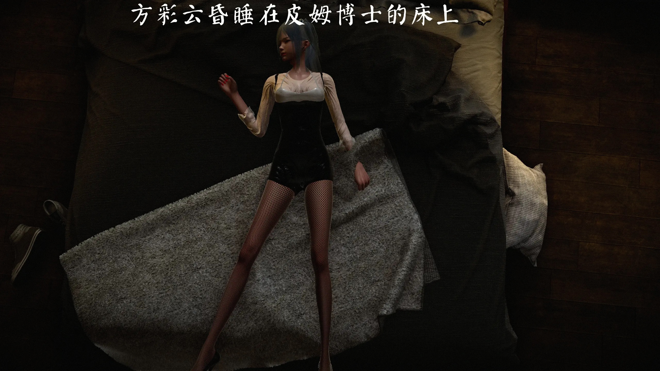 第196页