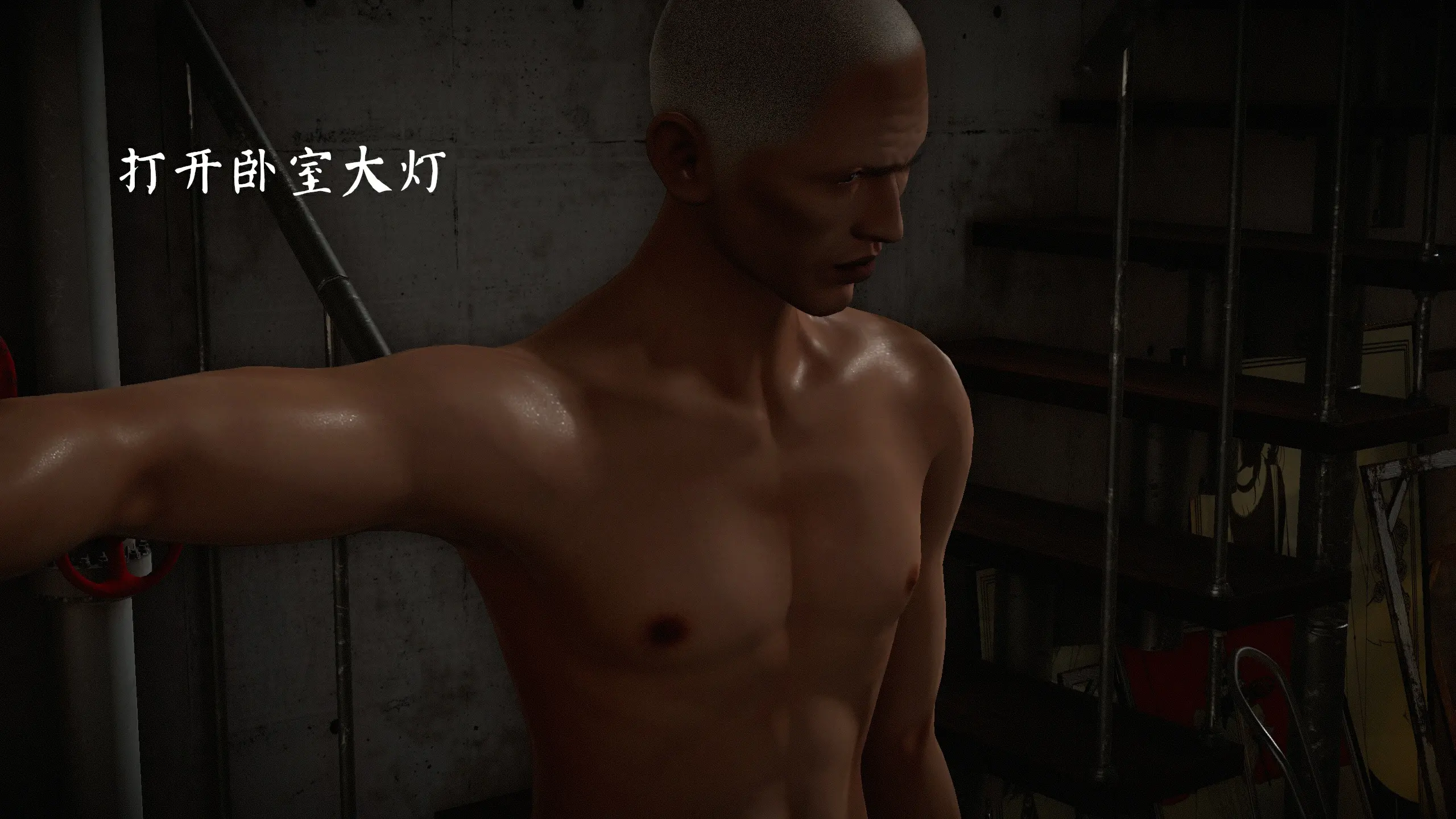 第203页