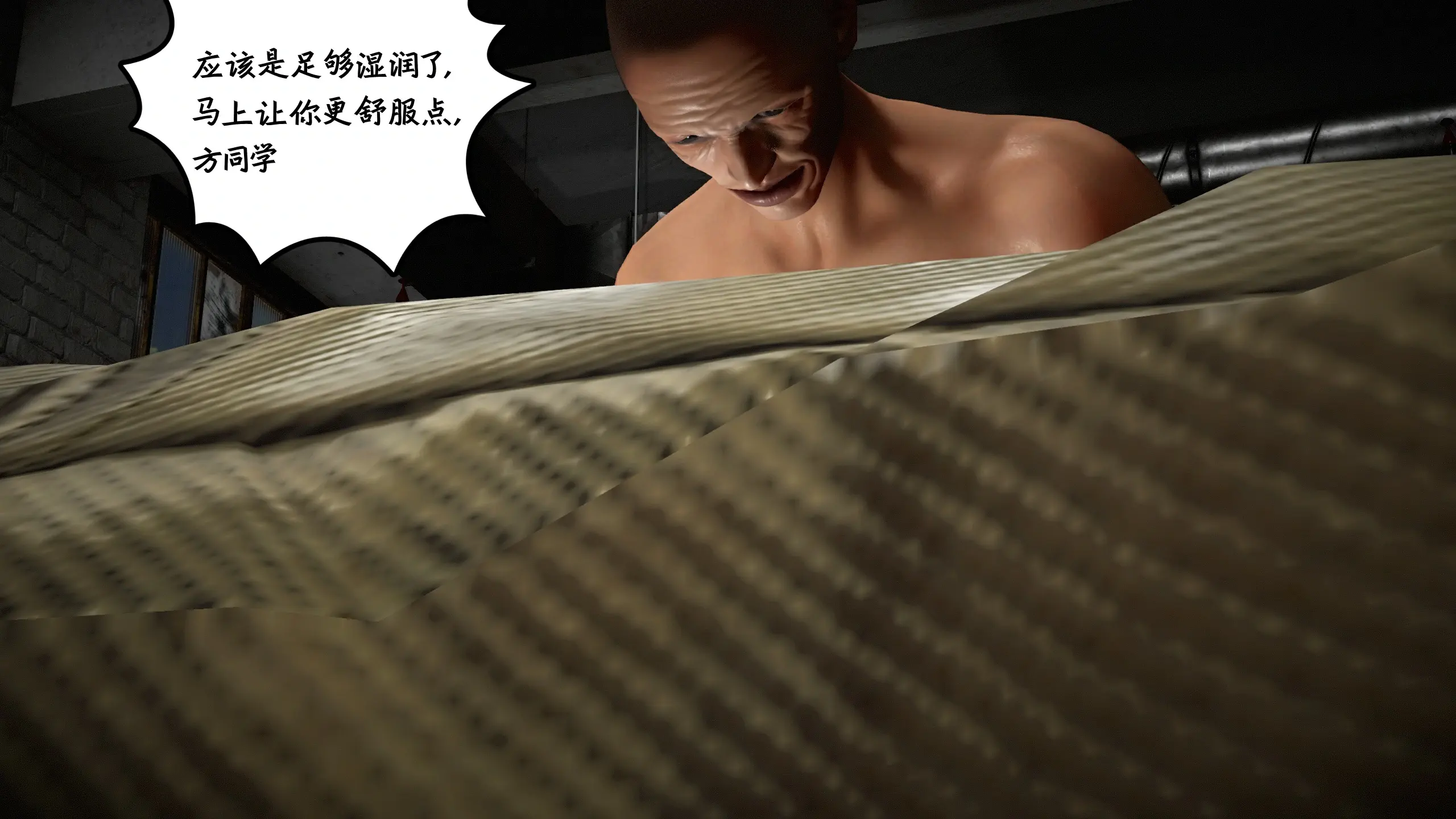第262页