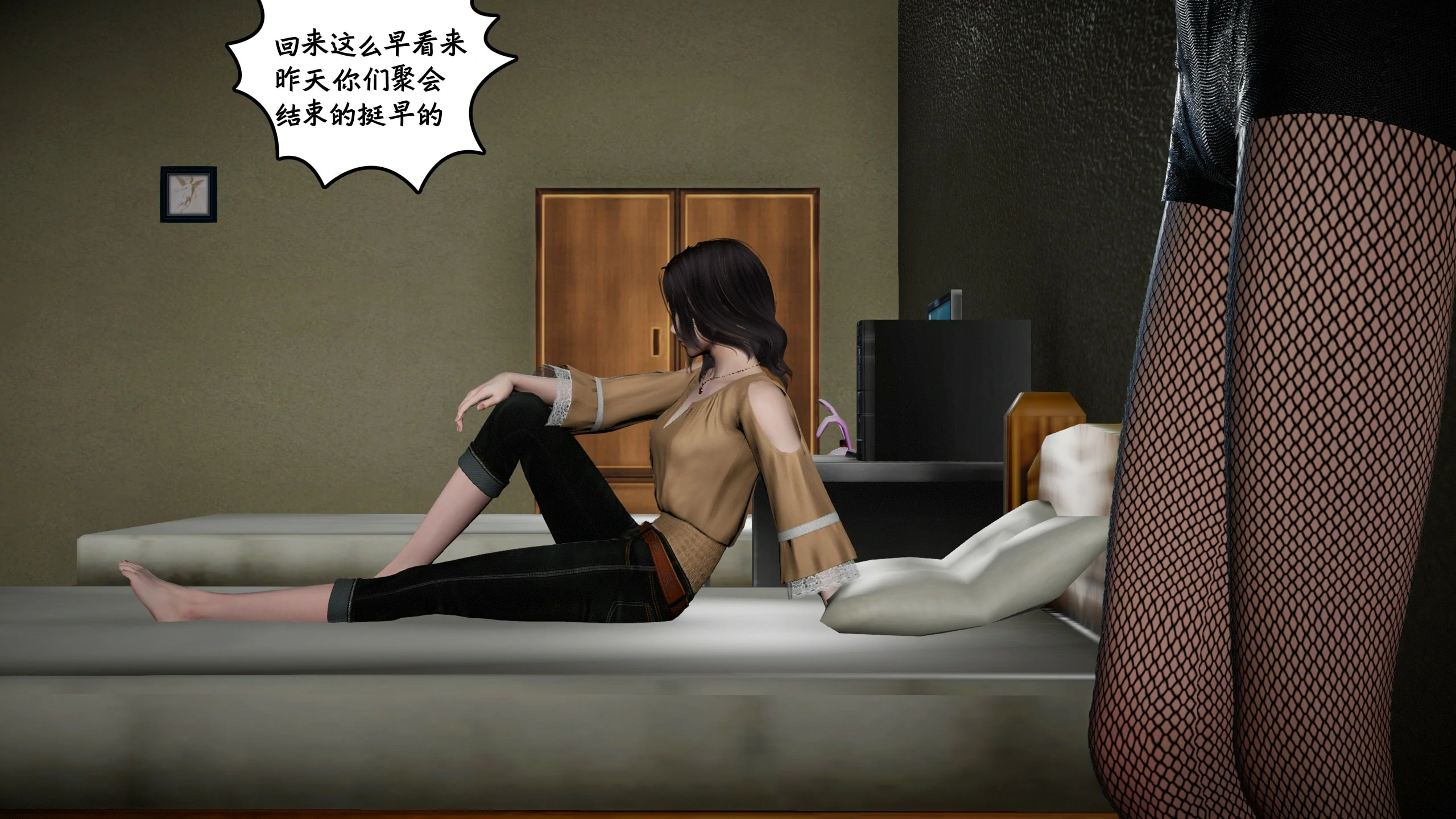第42页