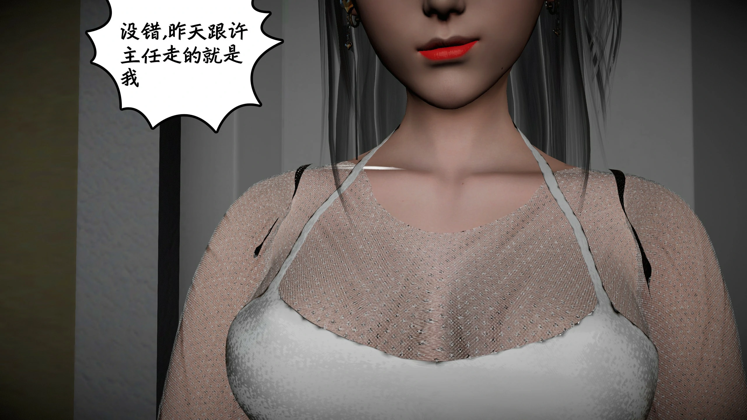 第49页