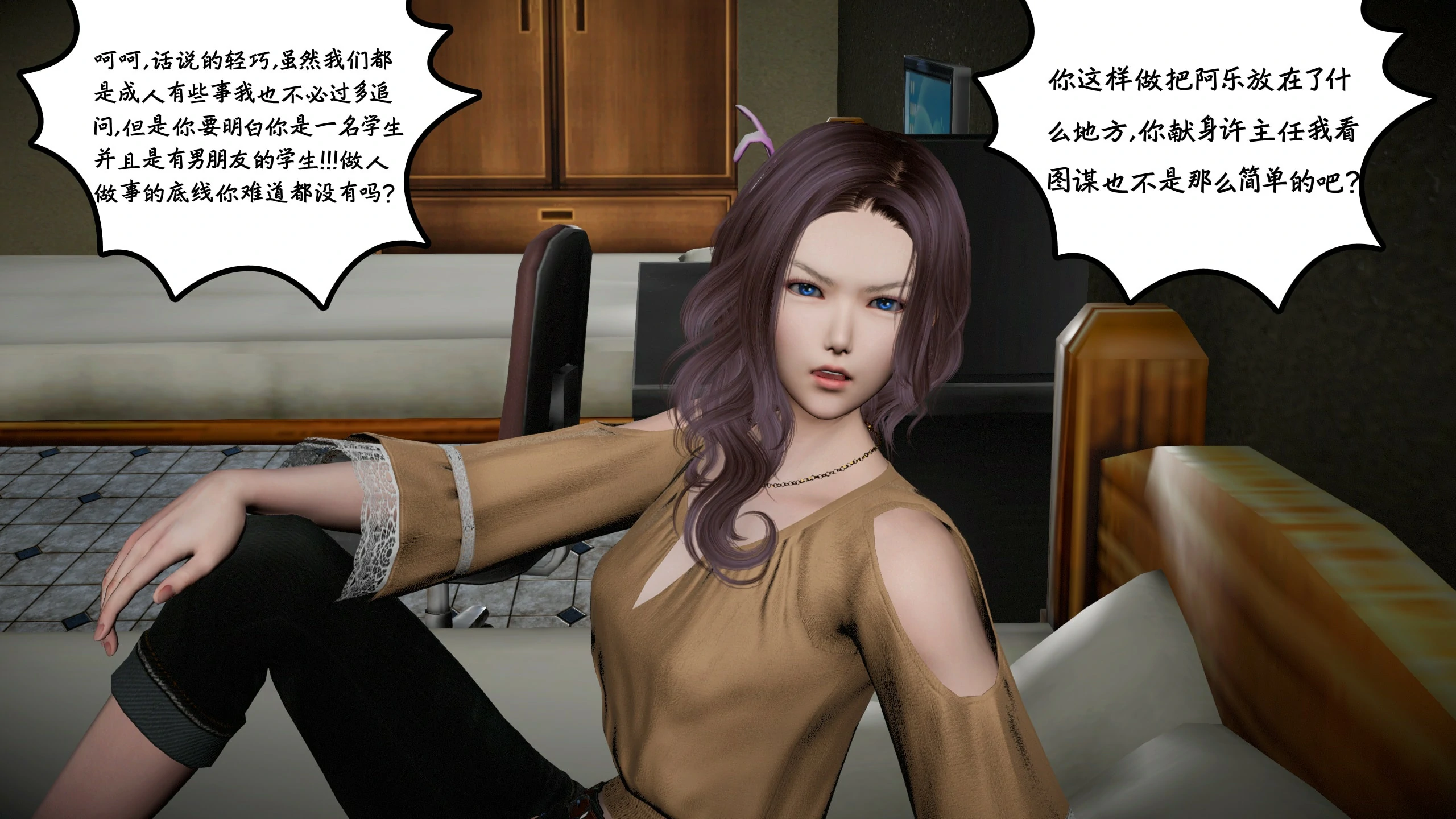 第51页
