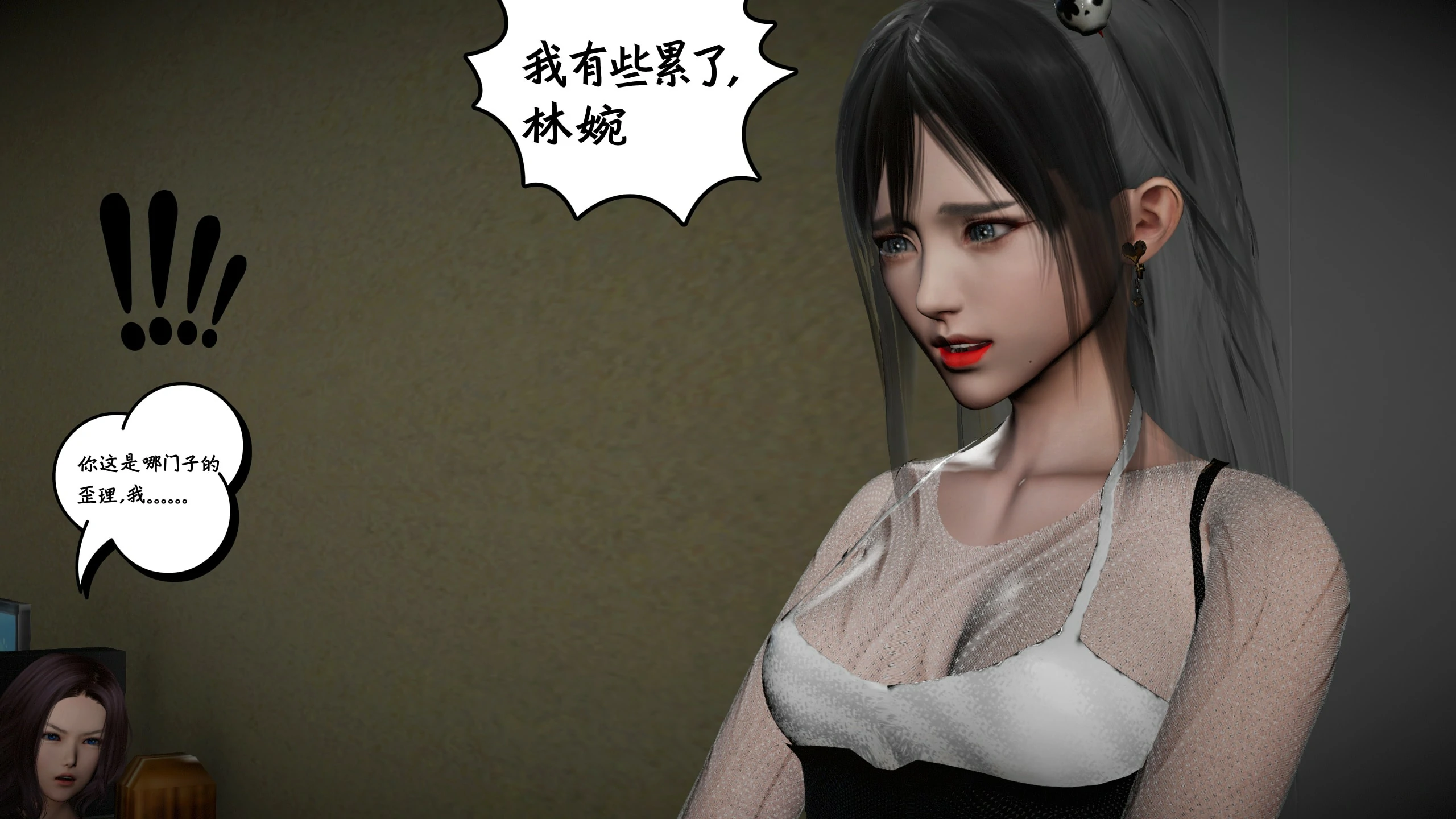 第53页
