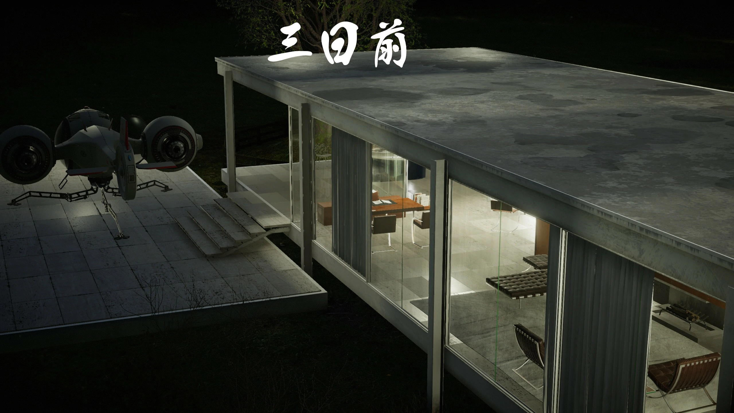 第61页