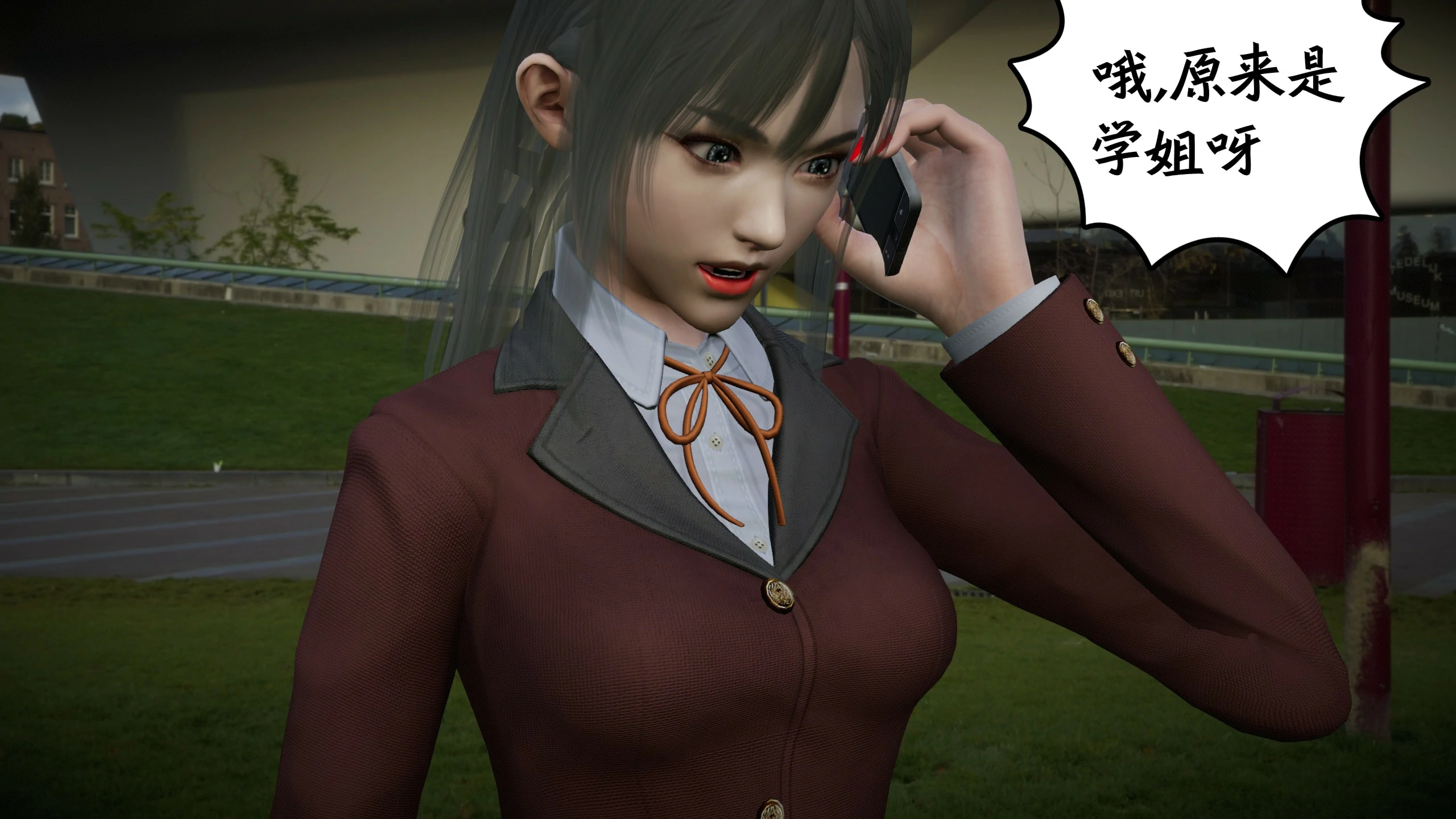 第86页