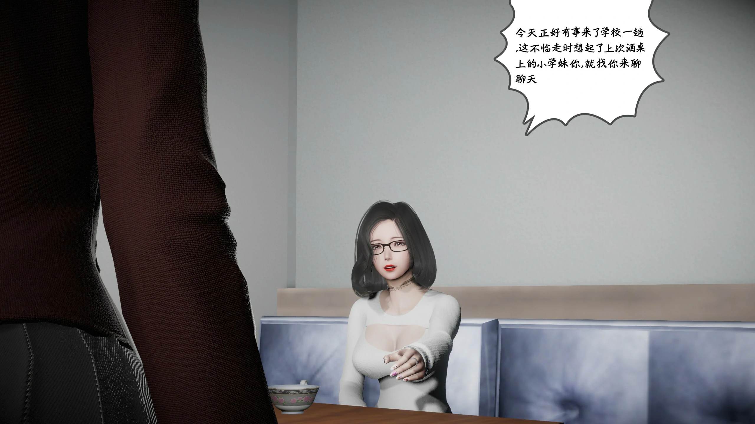 第98页
