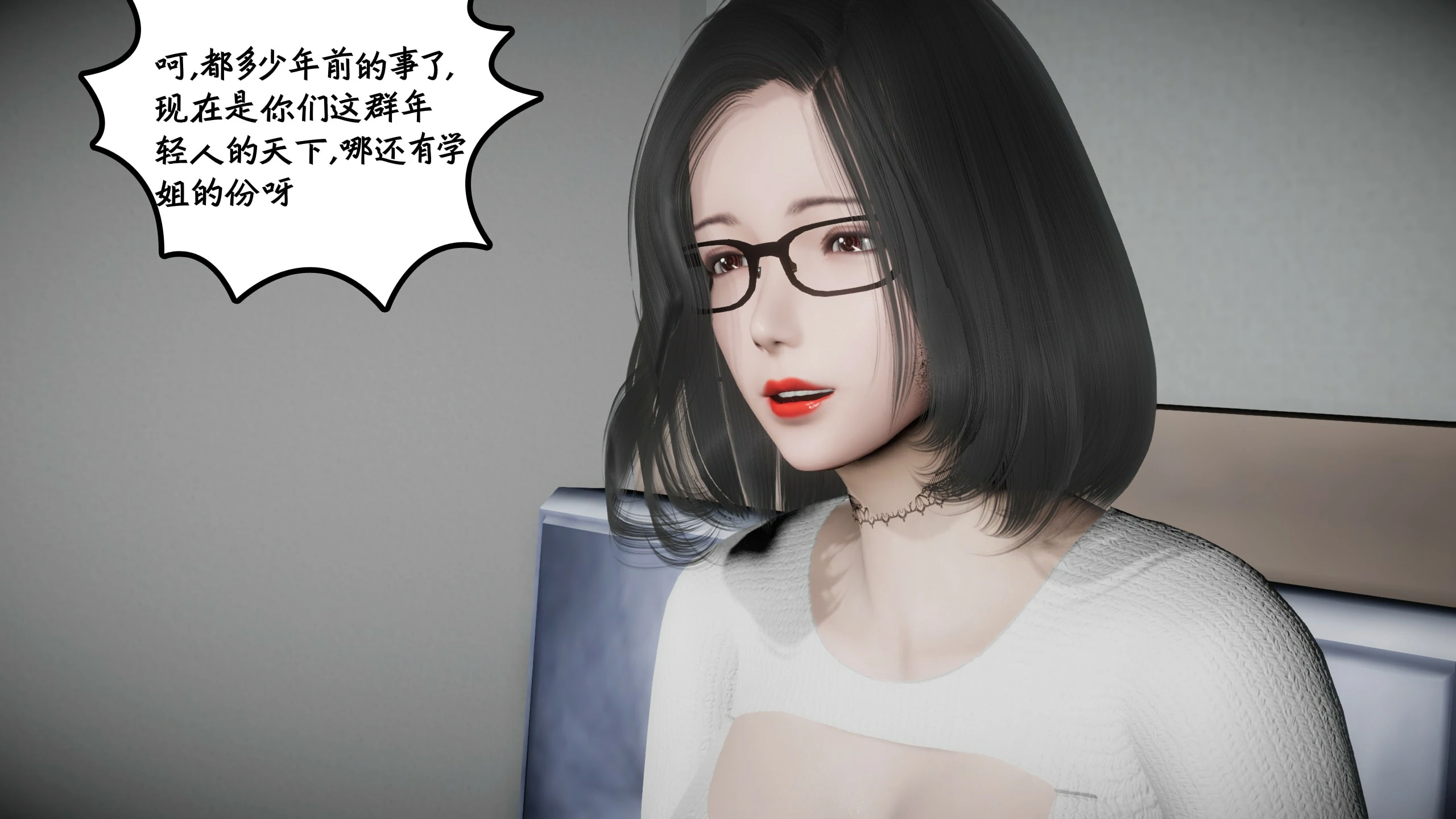 第102页