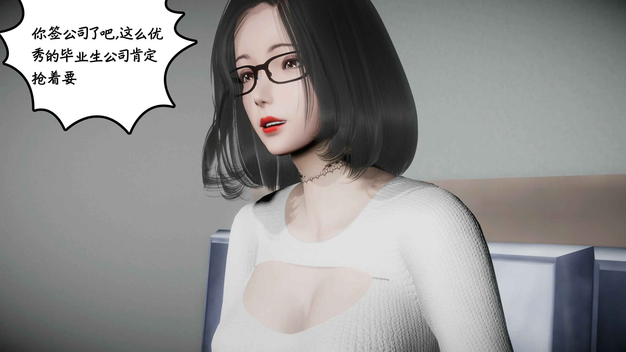 第106页