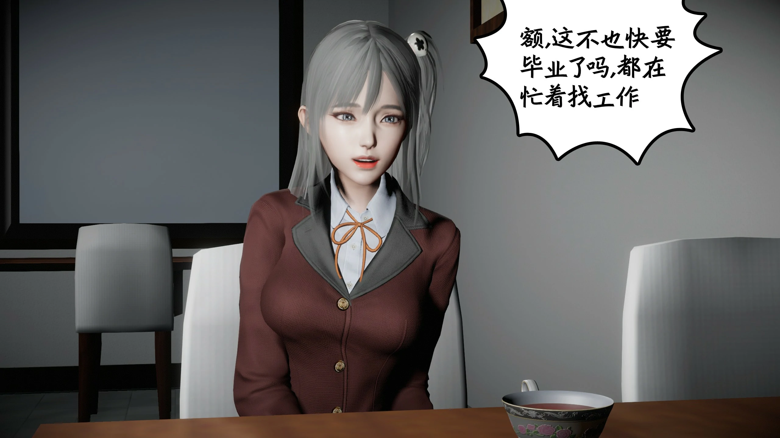 第105页