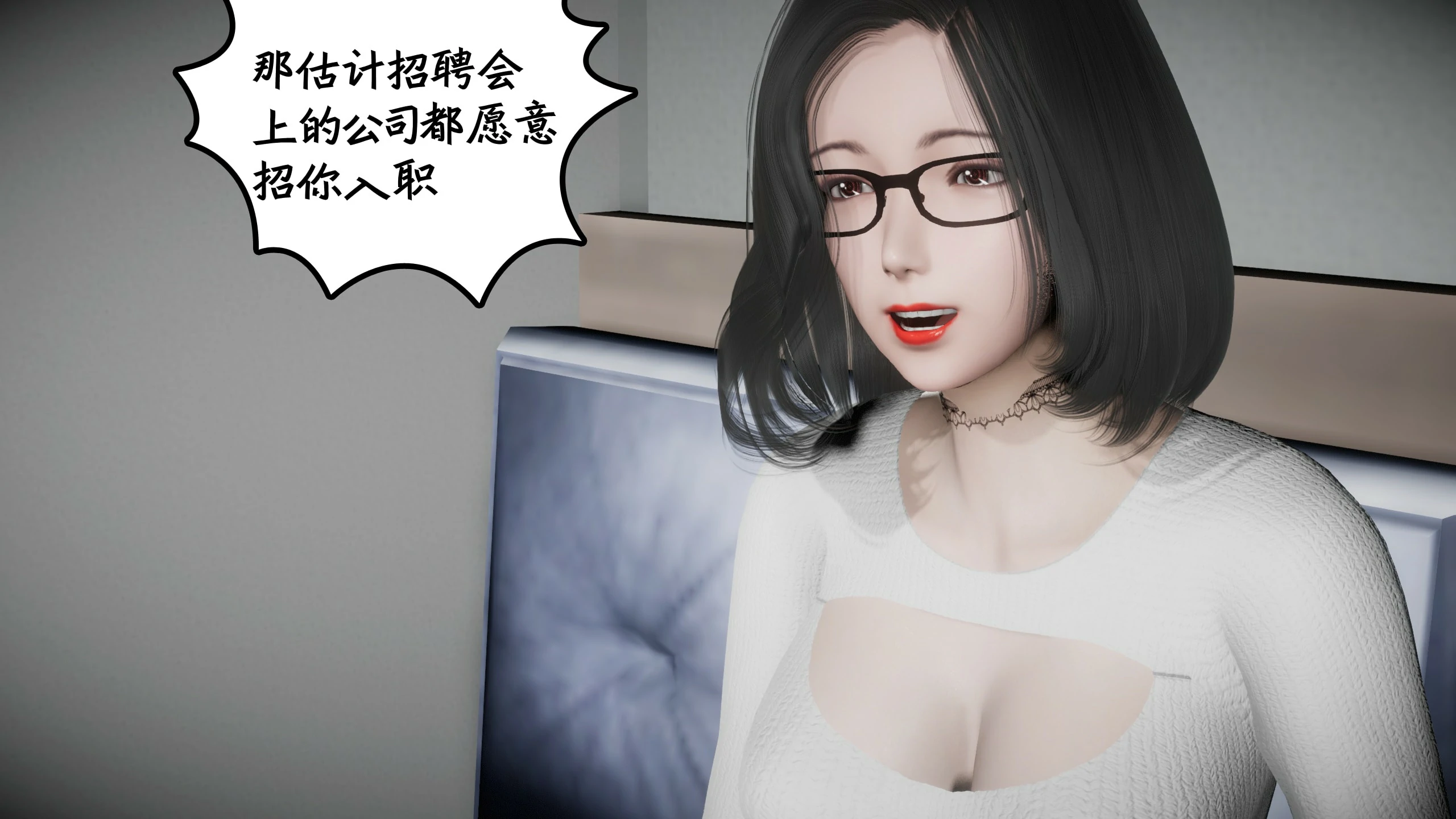 第108页