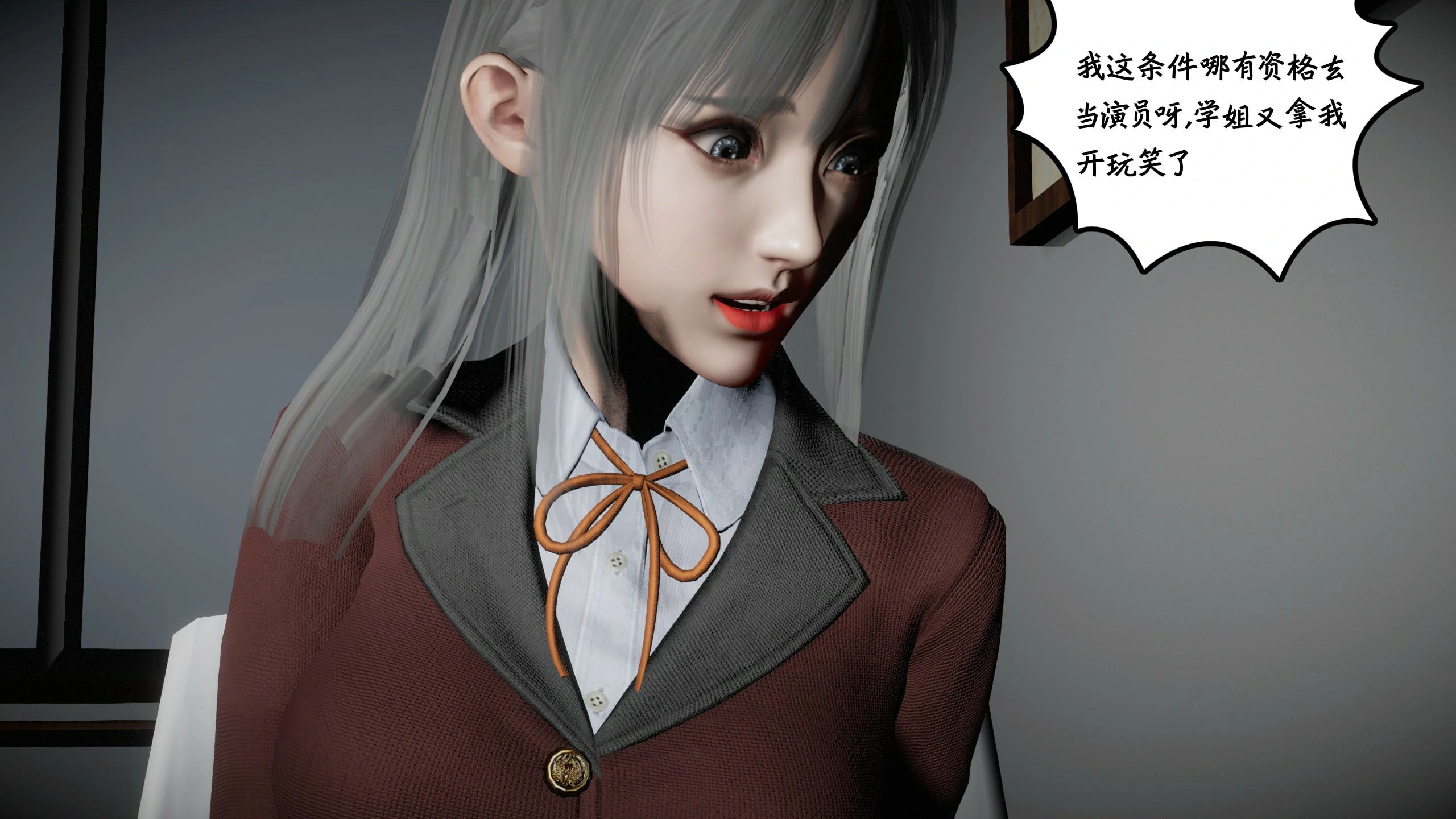 第111页