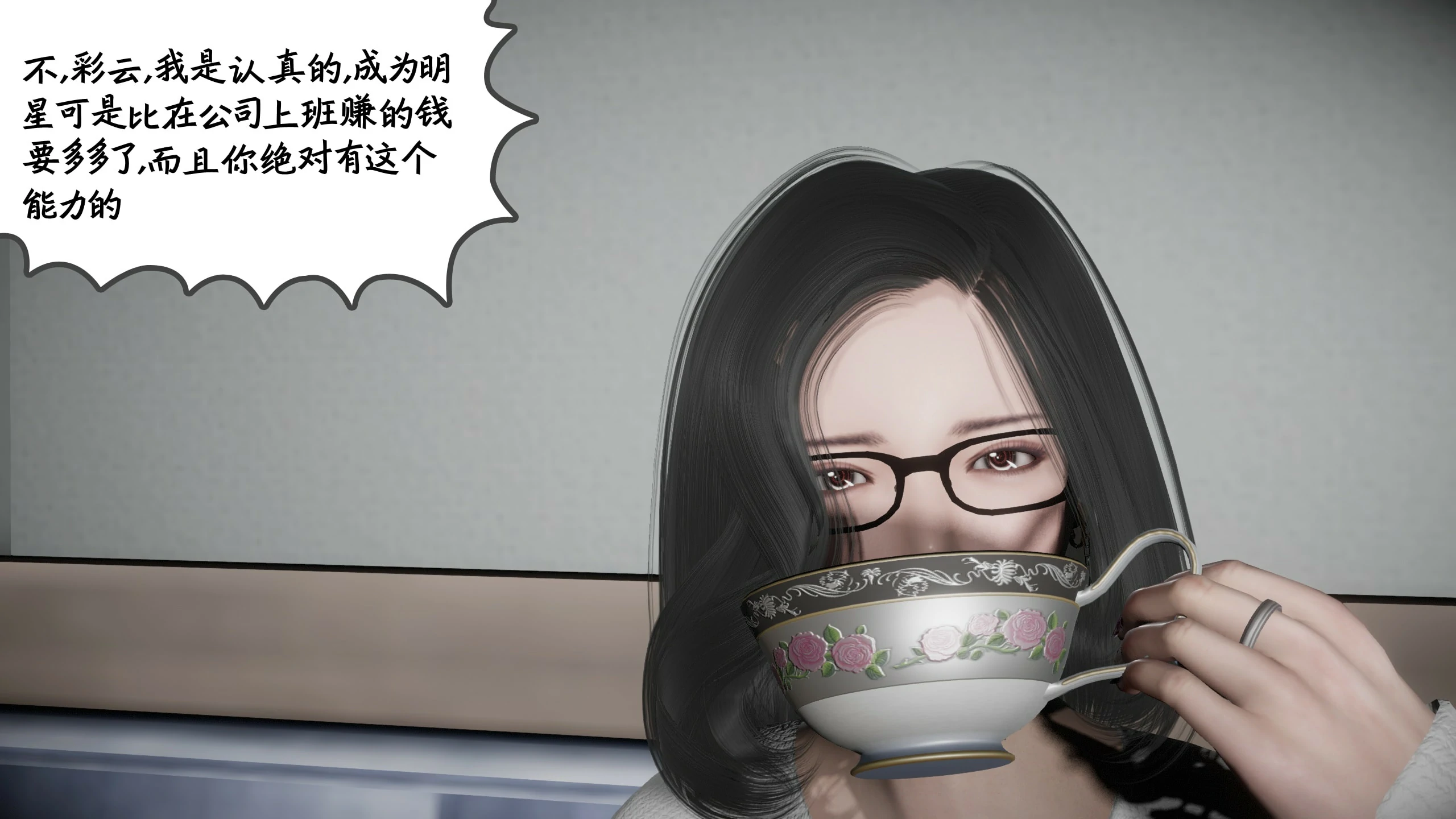 第112页