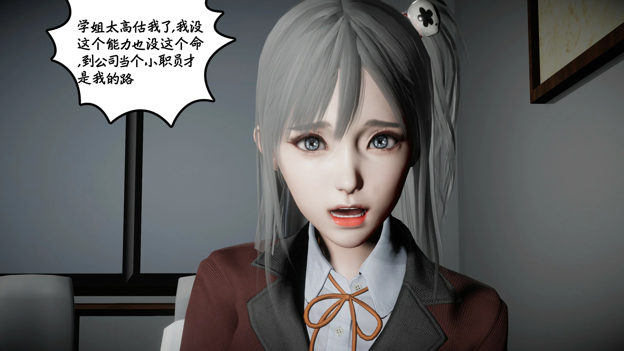 第113页