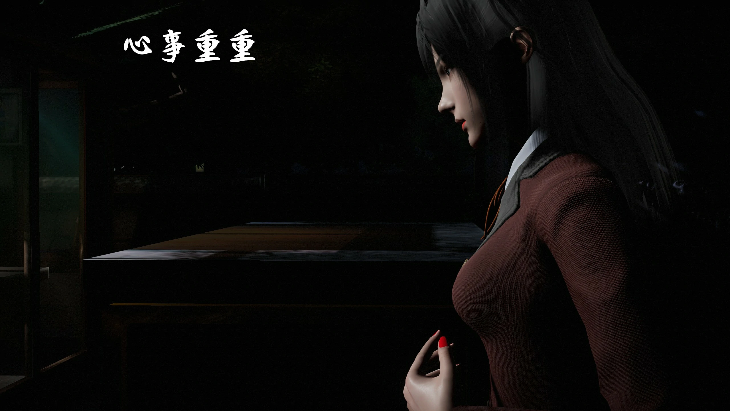 第120页