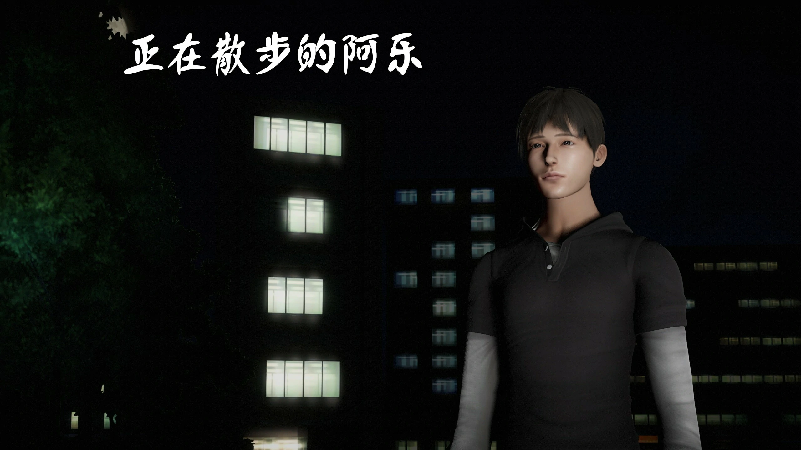 第131页