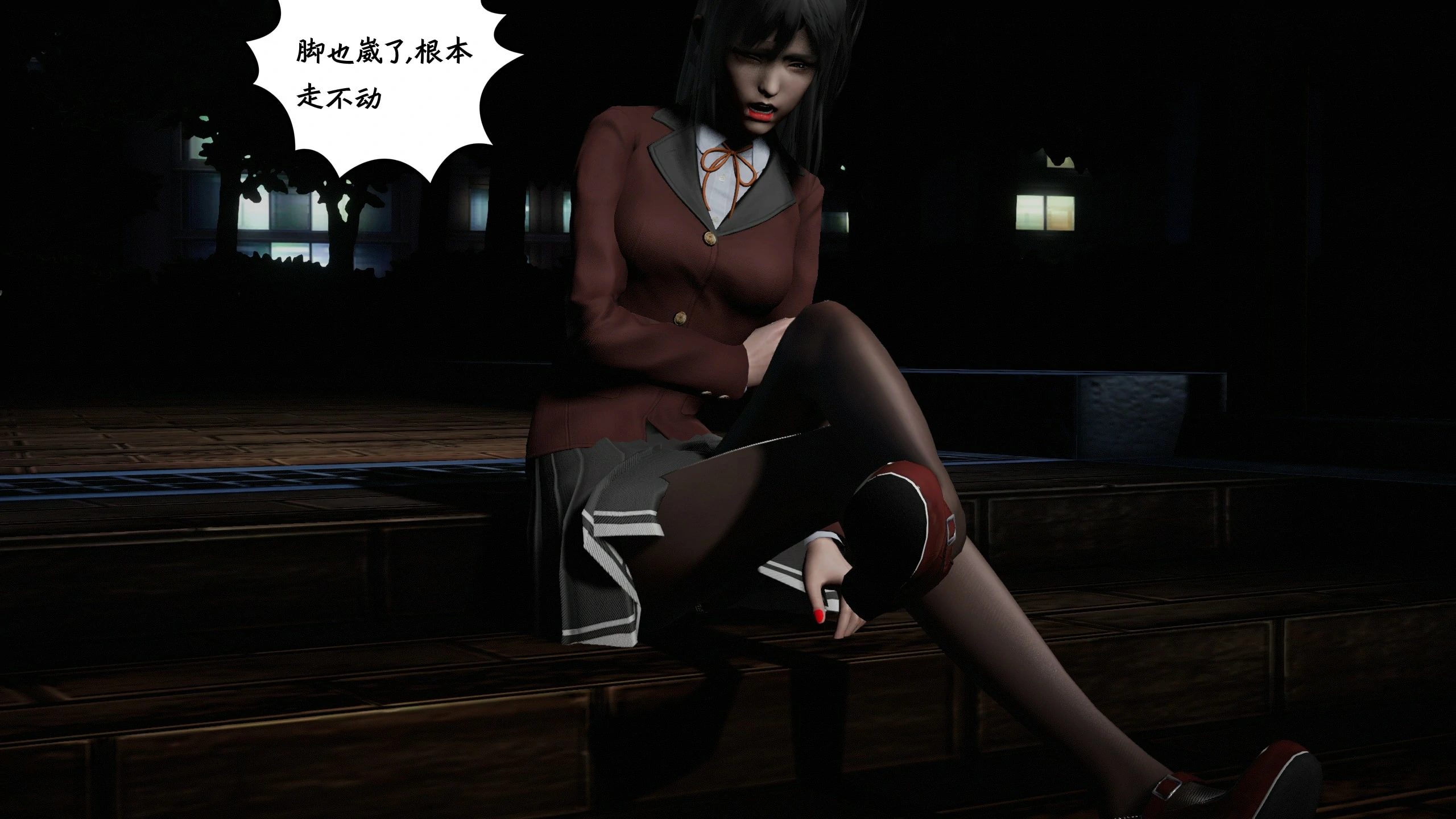 第130页
