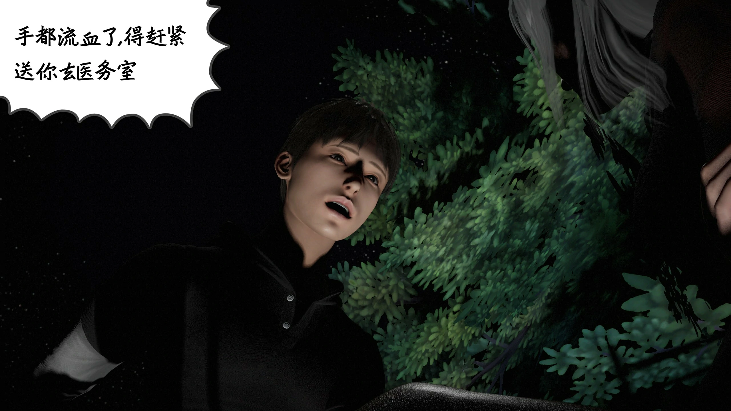 第140页