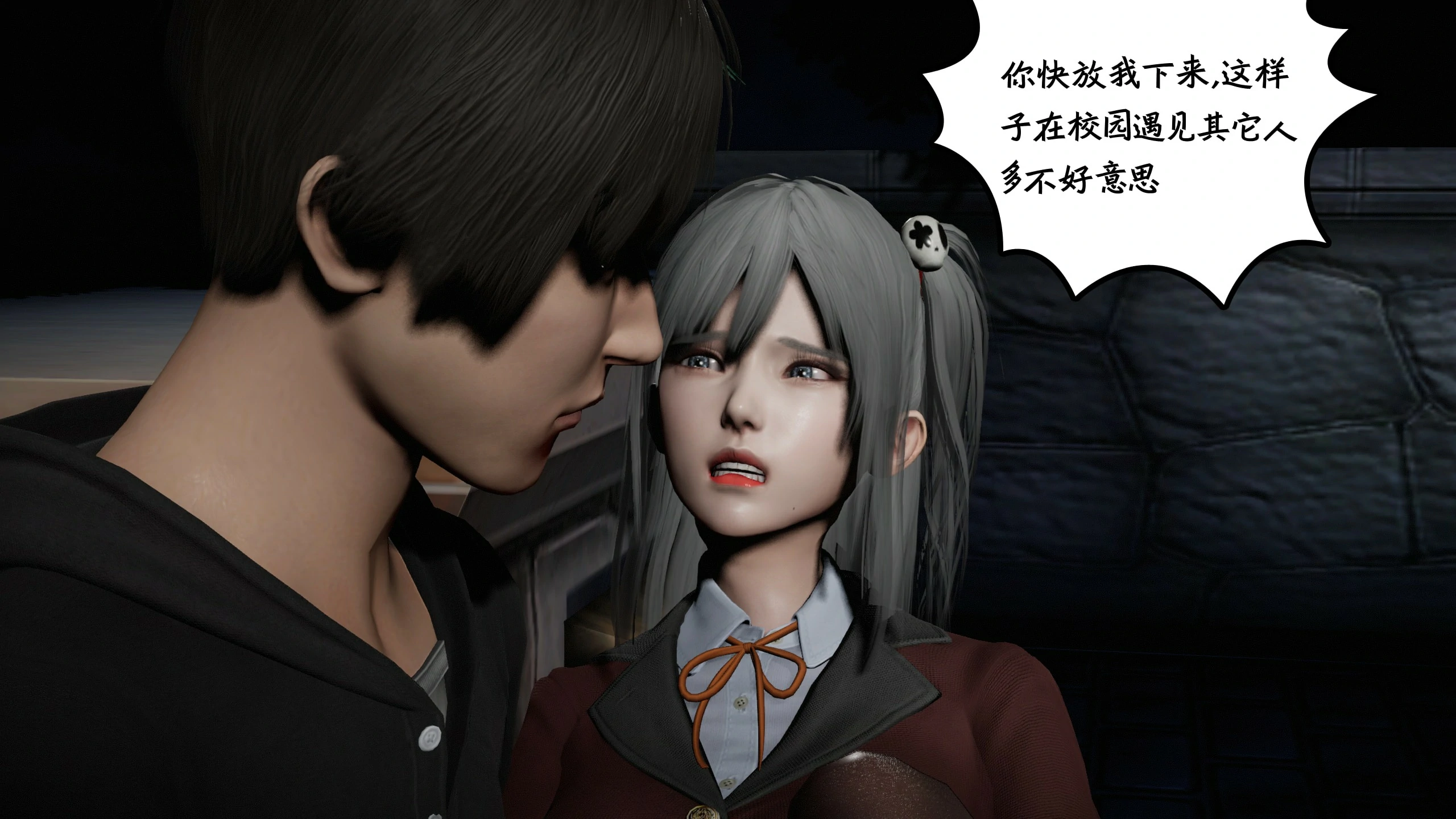 第145页