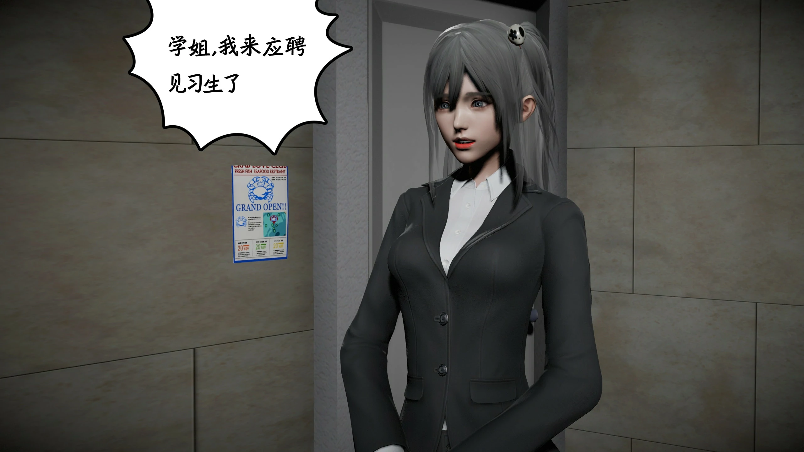 第159页