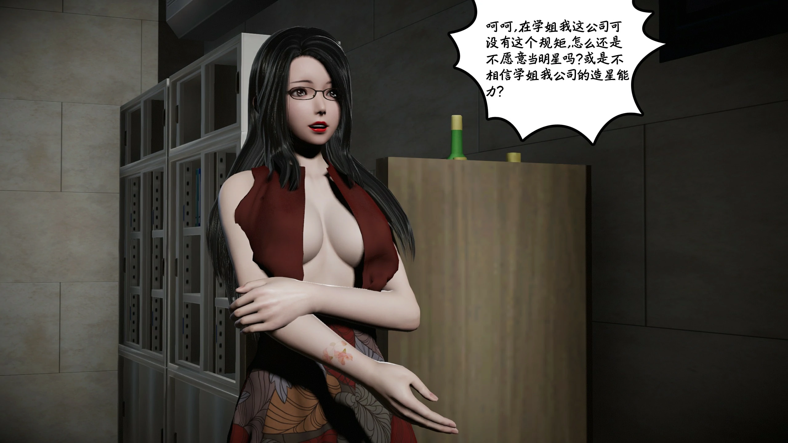 第163页