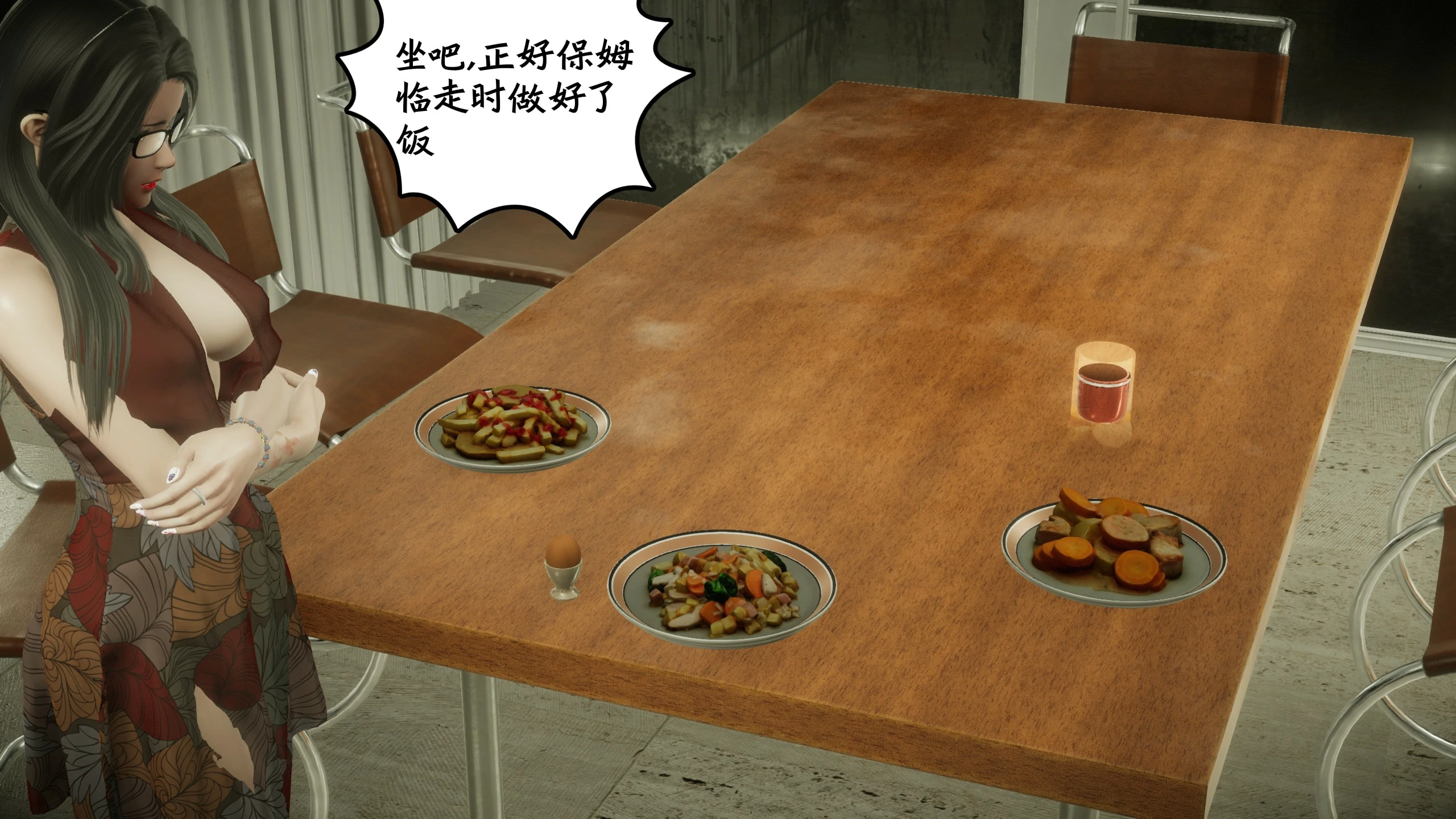 第184页