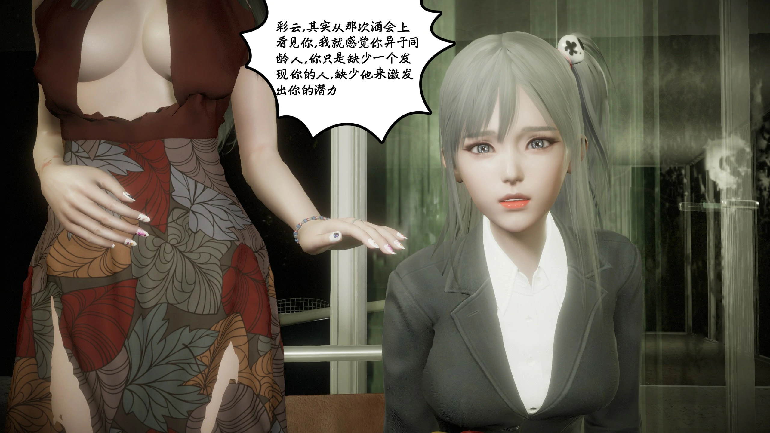 第190页